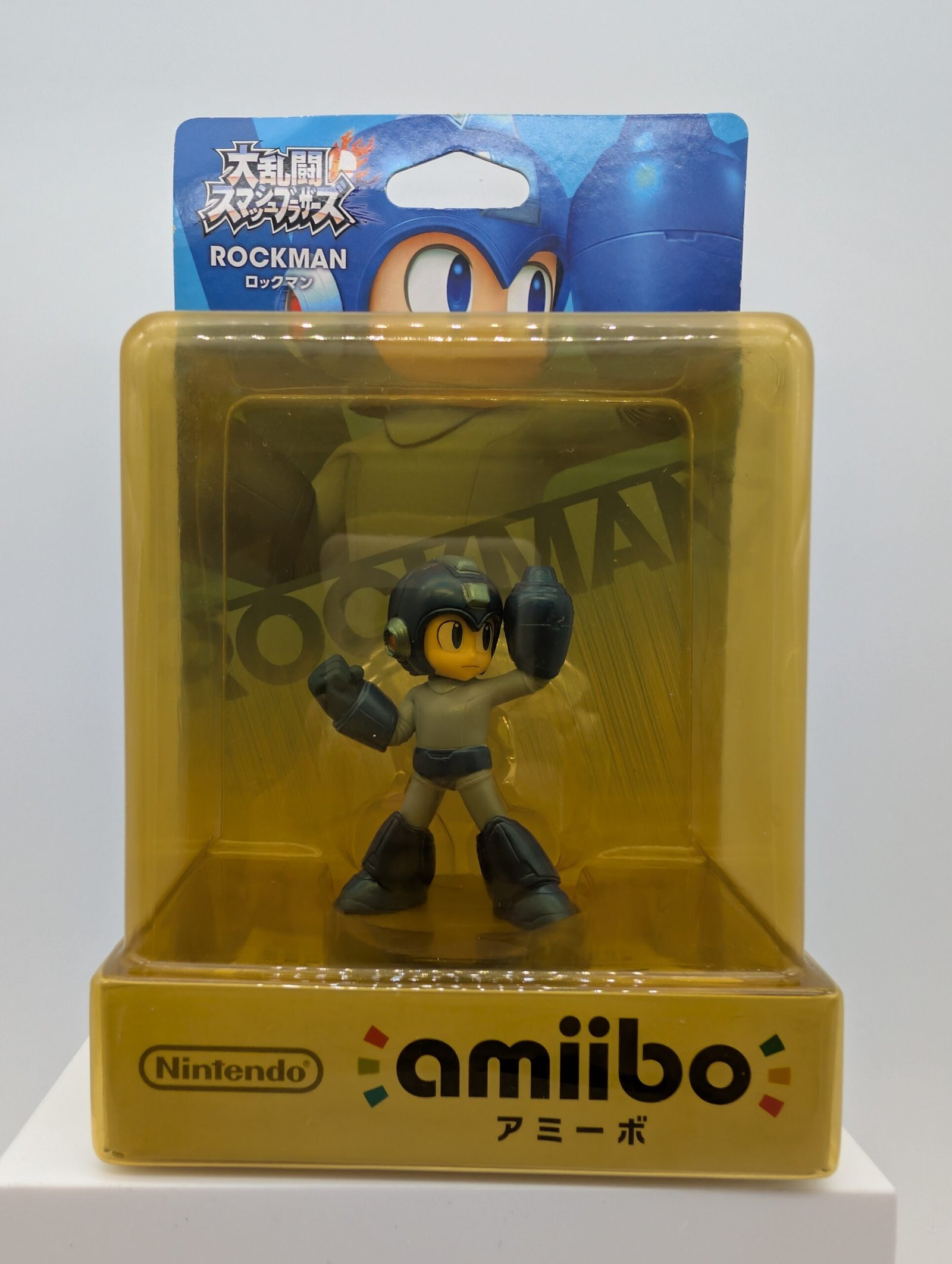 Amiibo: Super Smash Bros – Mega Man (Rockman)