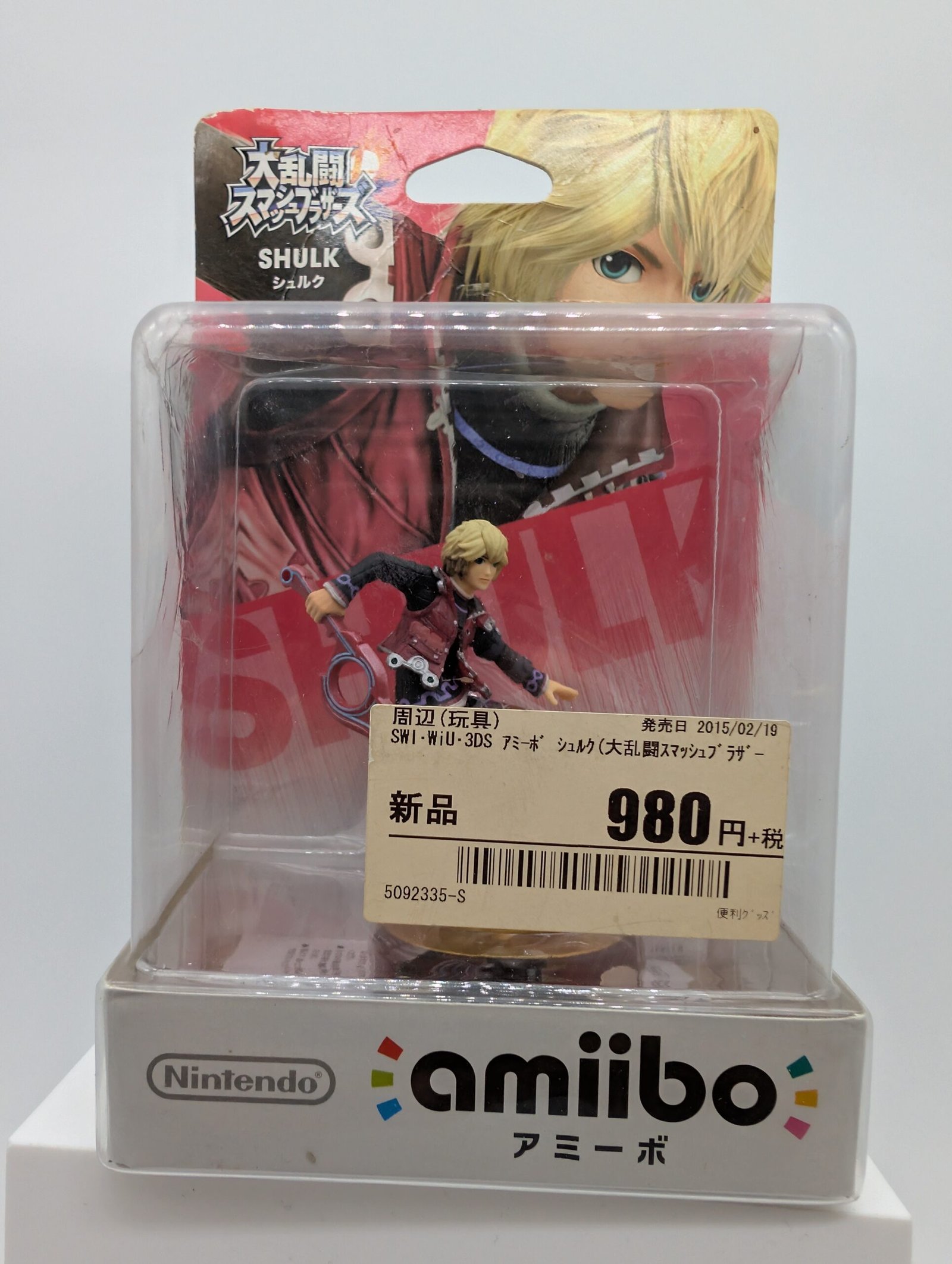 Amiibo: Super Smash Bros – Shulk