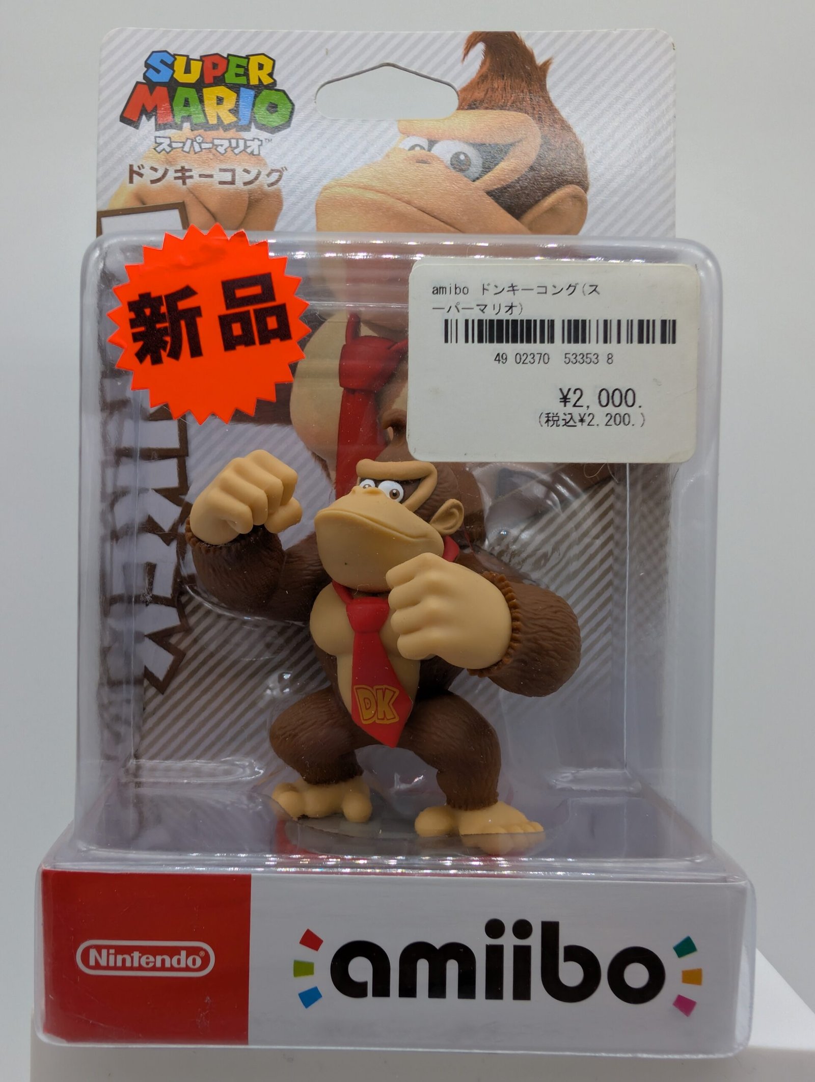 Amiibo: Super Mario – Donkey Kong