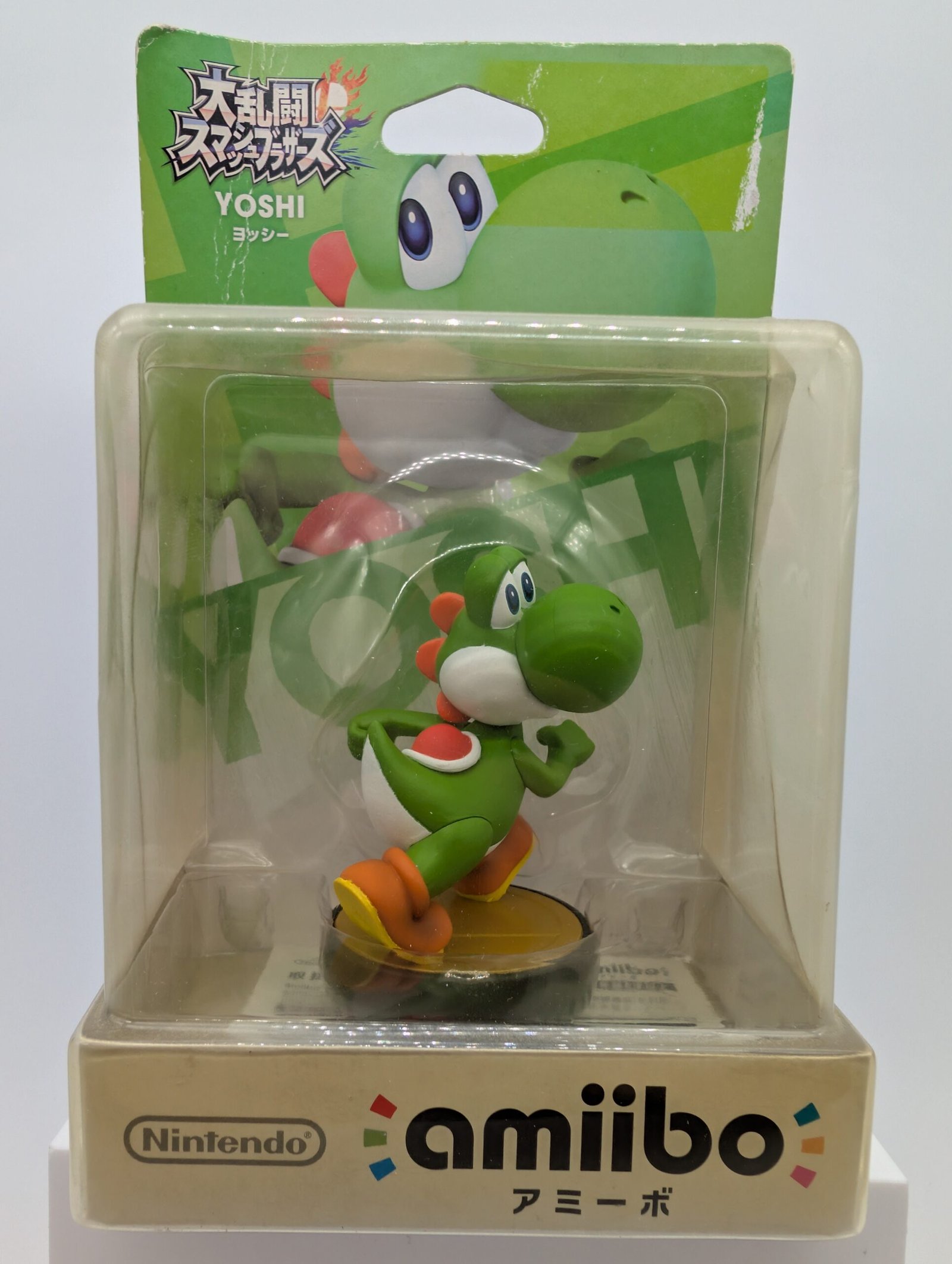 Amiibo: Super Smash Bros – Yoshi