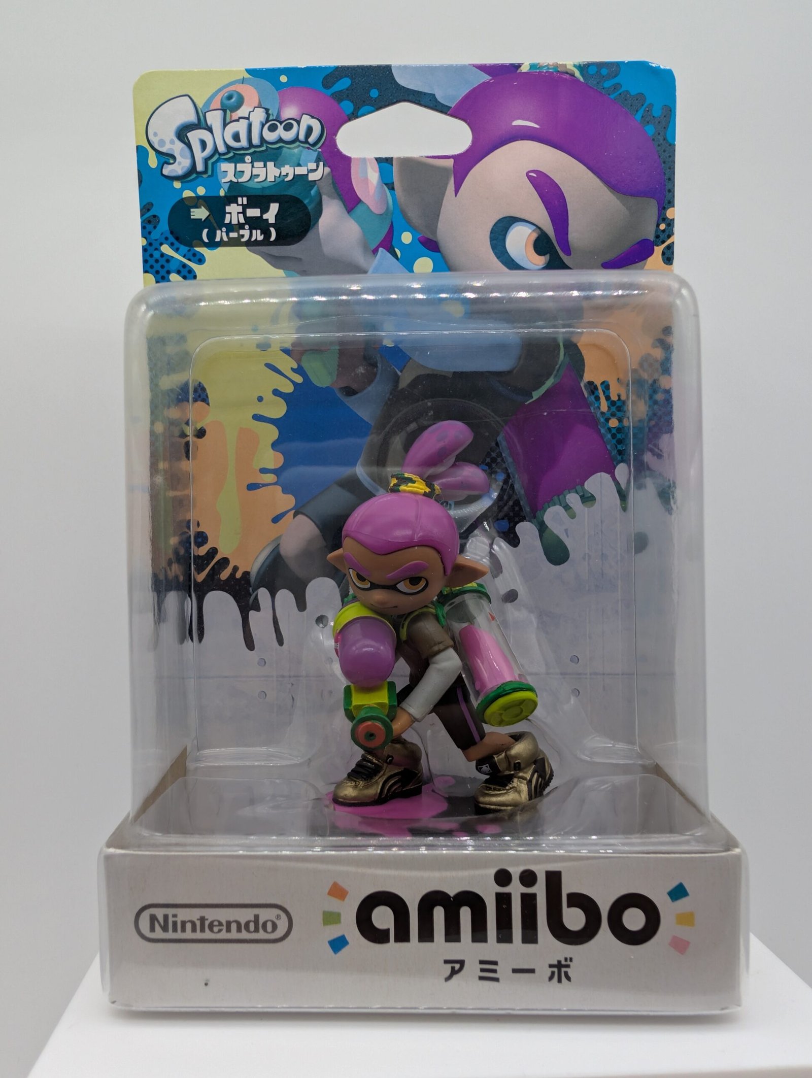 Amiibo: Splatoon – Inkling Boy Púrpura