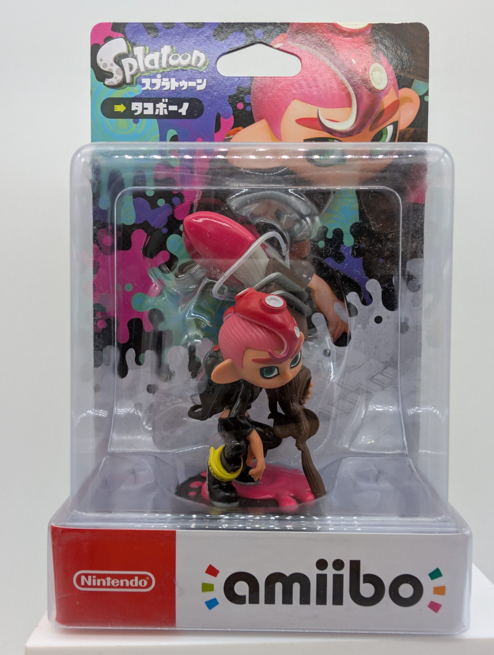 Amiibo: Splatoon 2 – Octoling Boy