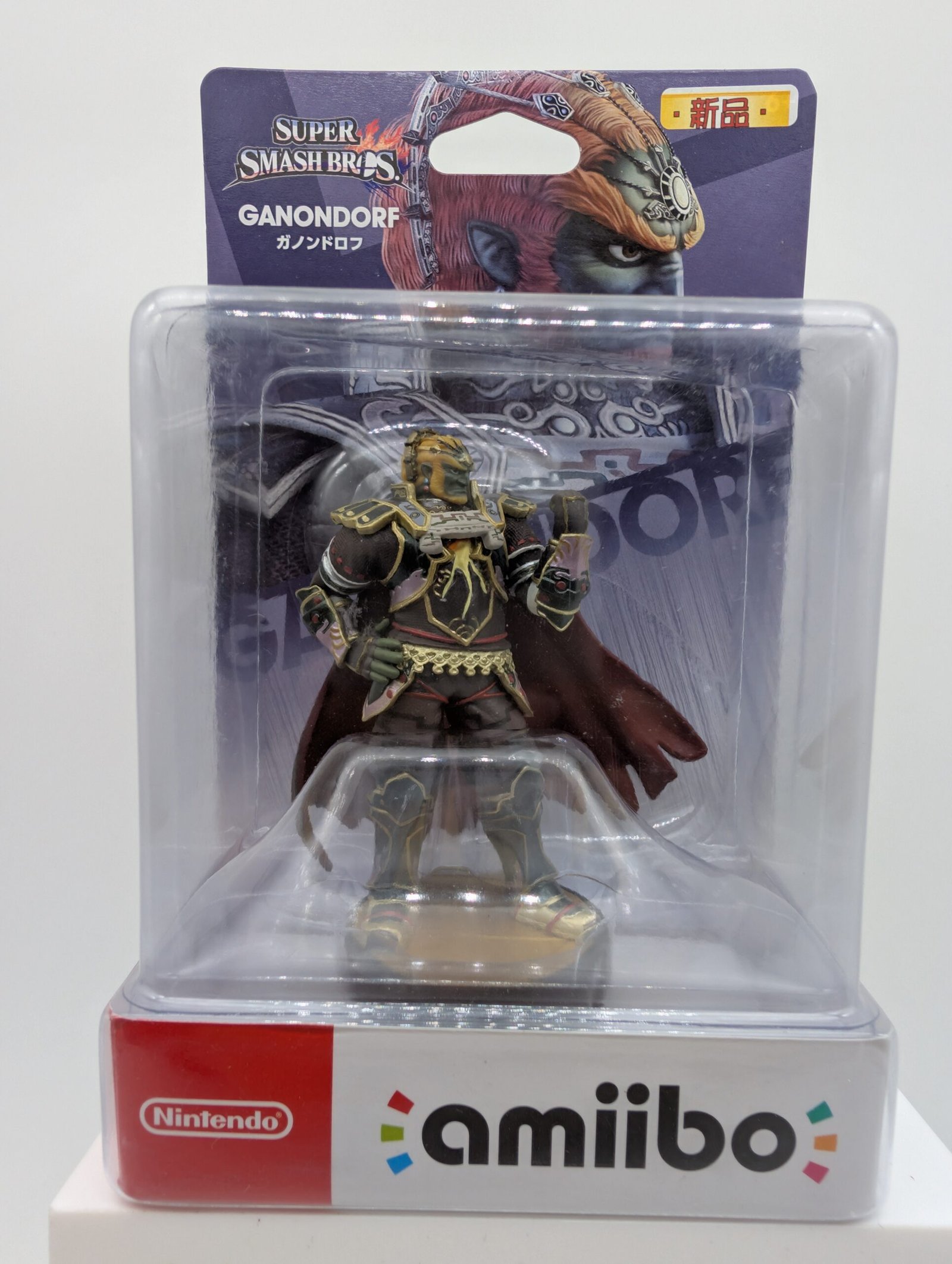 Amiibo: Super Smash Bros – Ganondorf