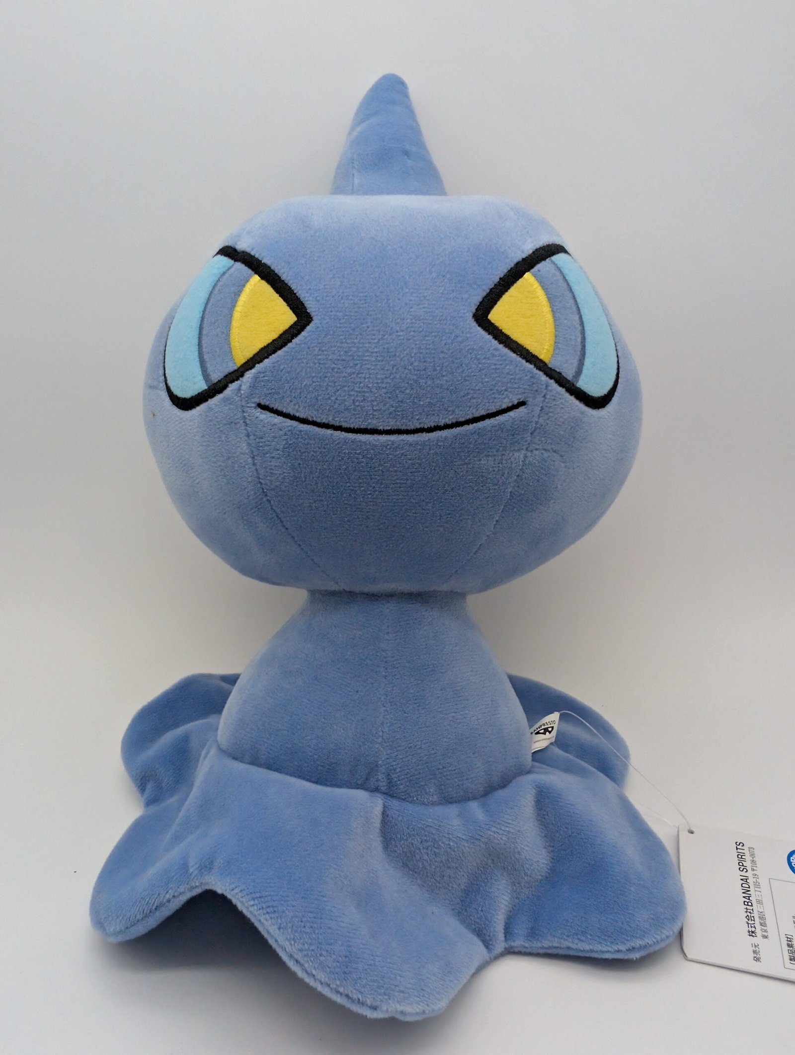 Banpresto Mofugutto Plush Toy: Pokémon – Shuppet