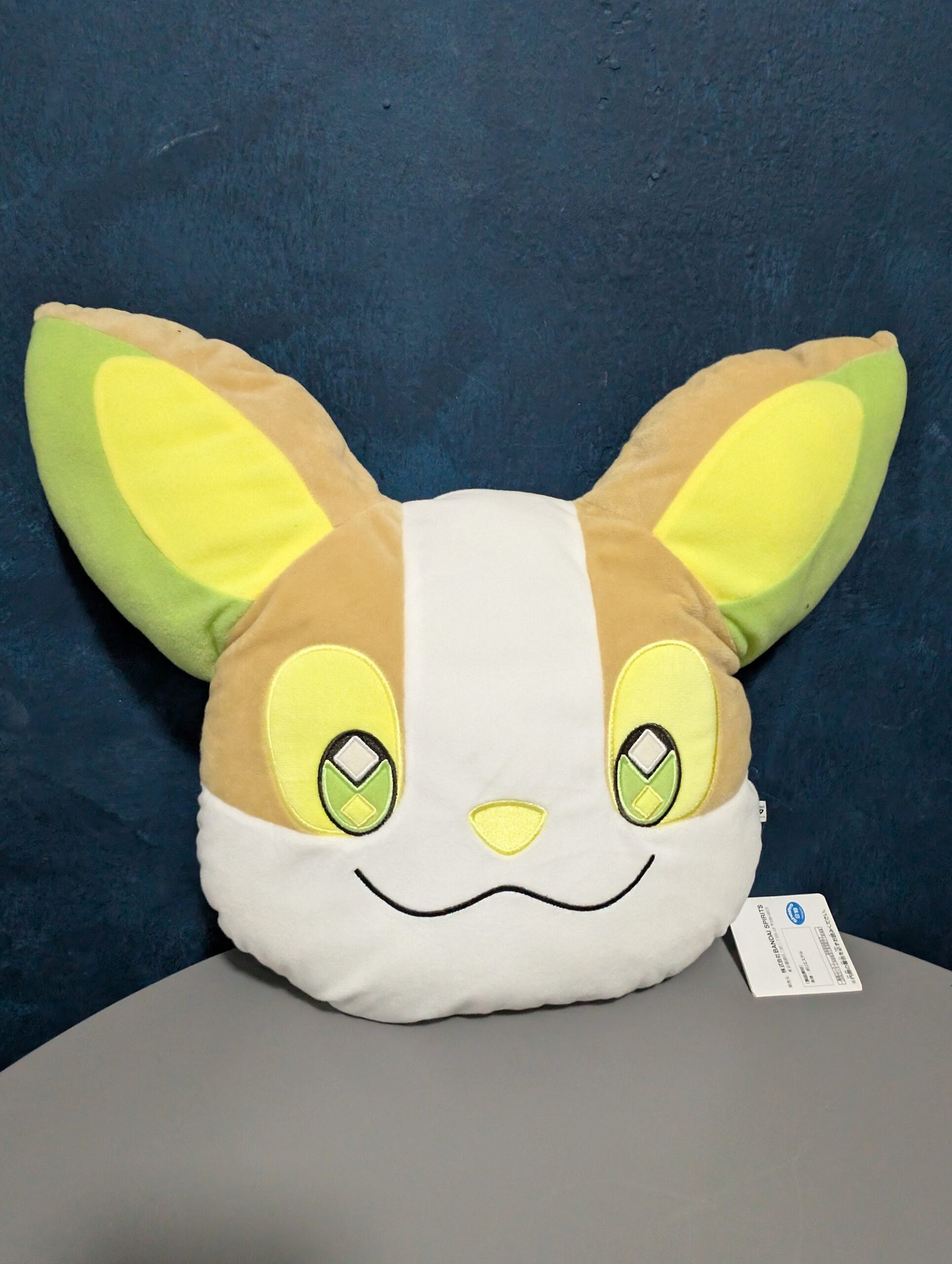 Banpresto Face-shaped Plush Cushion: Pokémon – Yamper