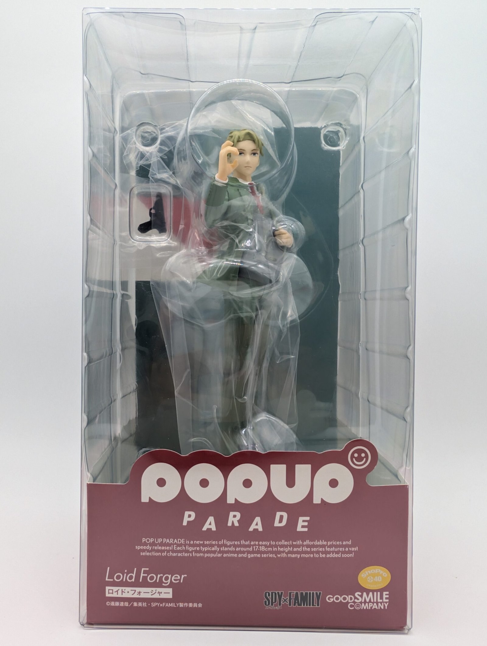 Good Smile Company POP UP PARADE: Spy x Family – Loid Forger
