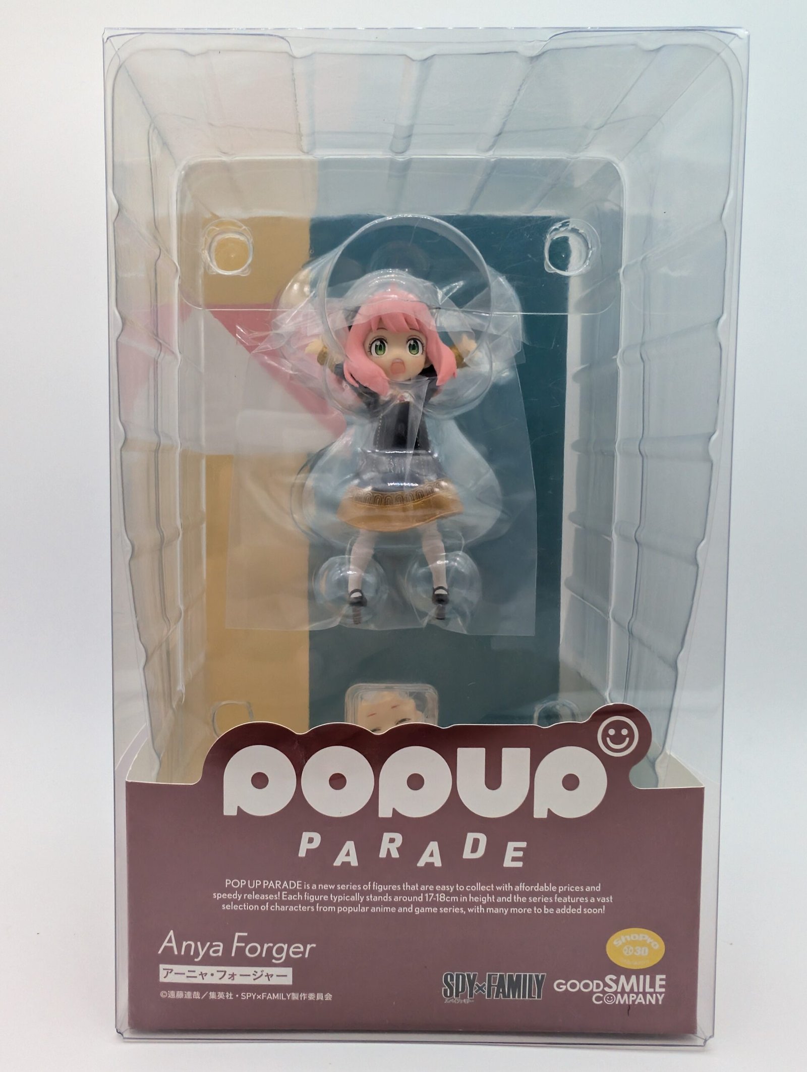 Good Smile Company POP UP PARADE: Spy x Family – Anya Forger