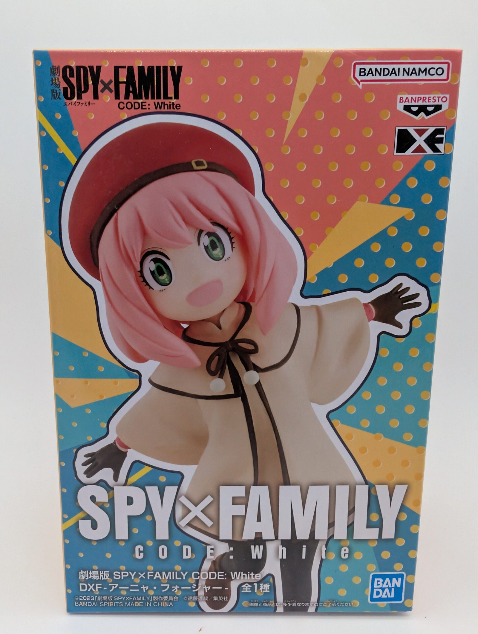 Banpresto DXF: Spy x Family Code: White – Anya Forger