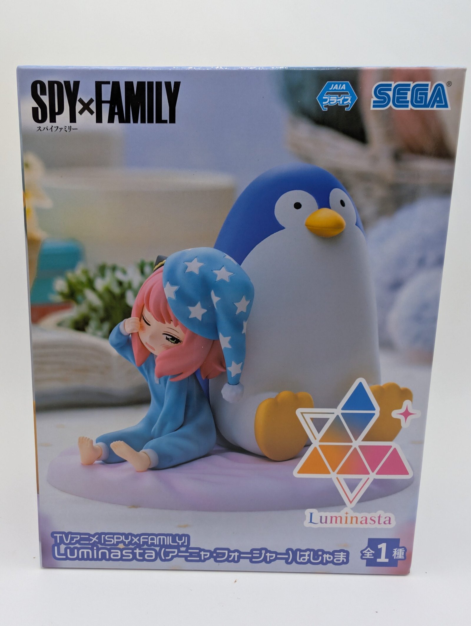 Sega Luminasta: Spy x Family Code: White – Anya Forger