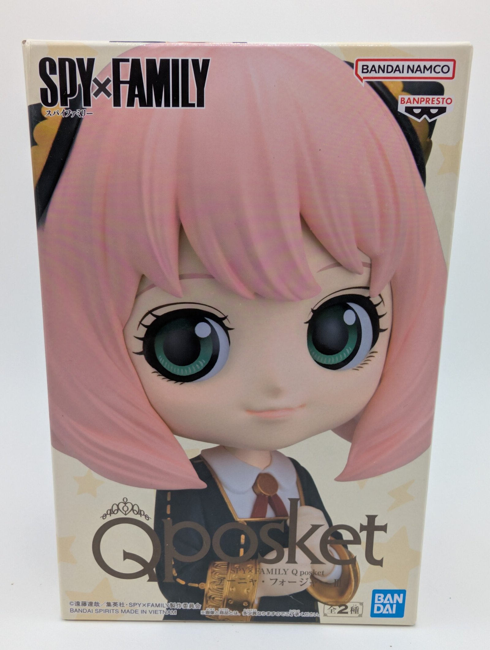 Banpresto Q Posket: Spy × Family – Anya Forger