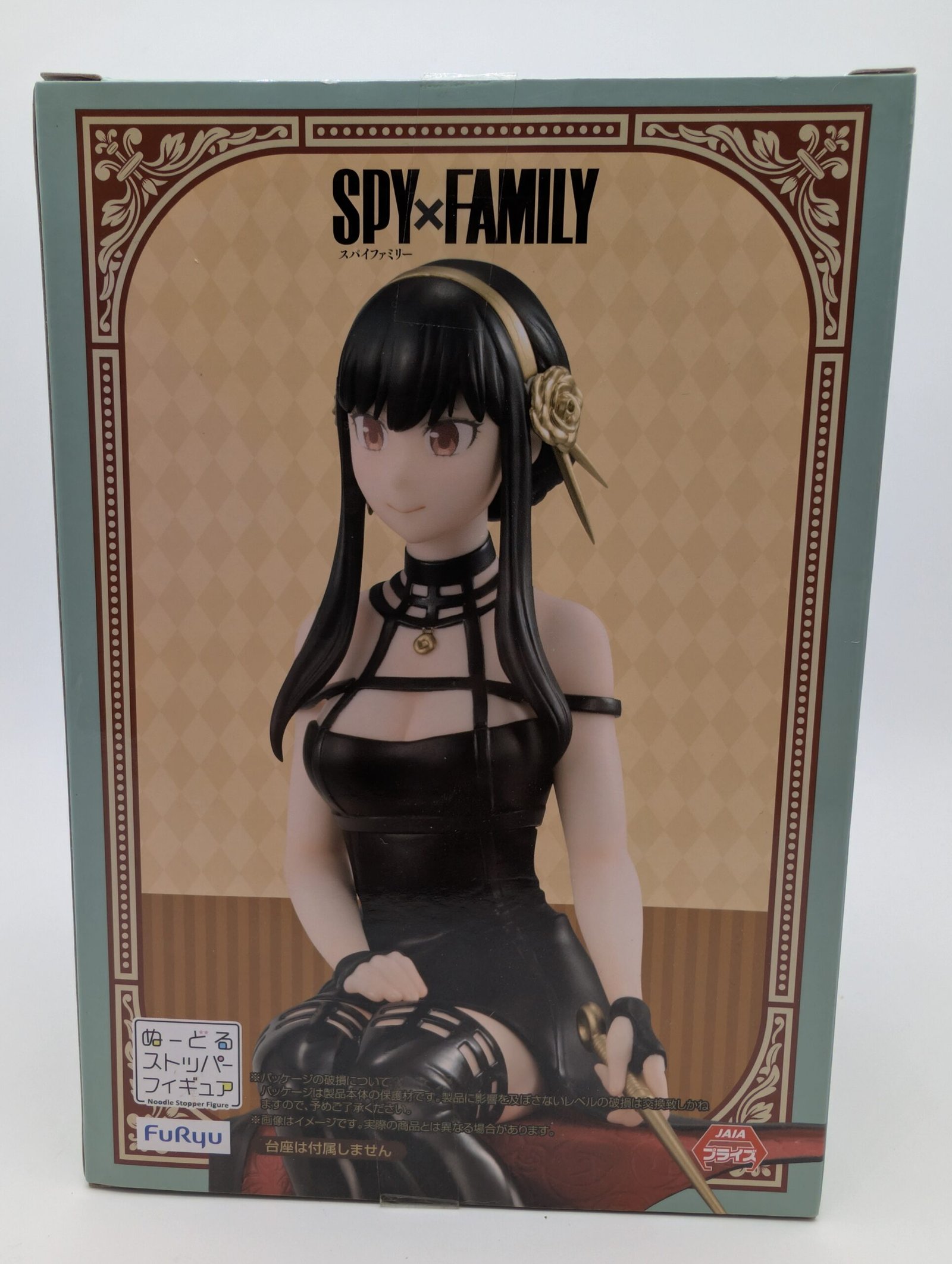 FuRyu Noodle Stopper: Spy x Family Code: White – Yor Forger