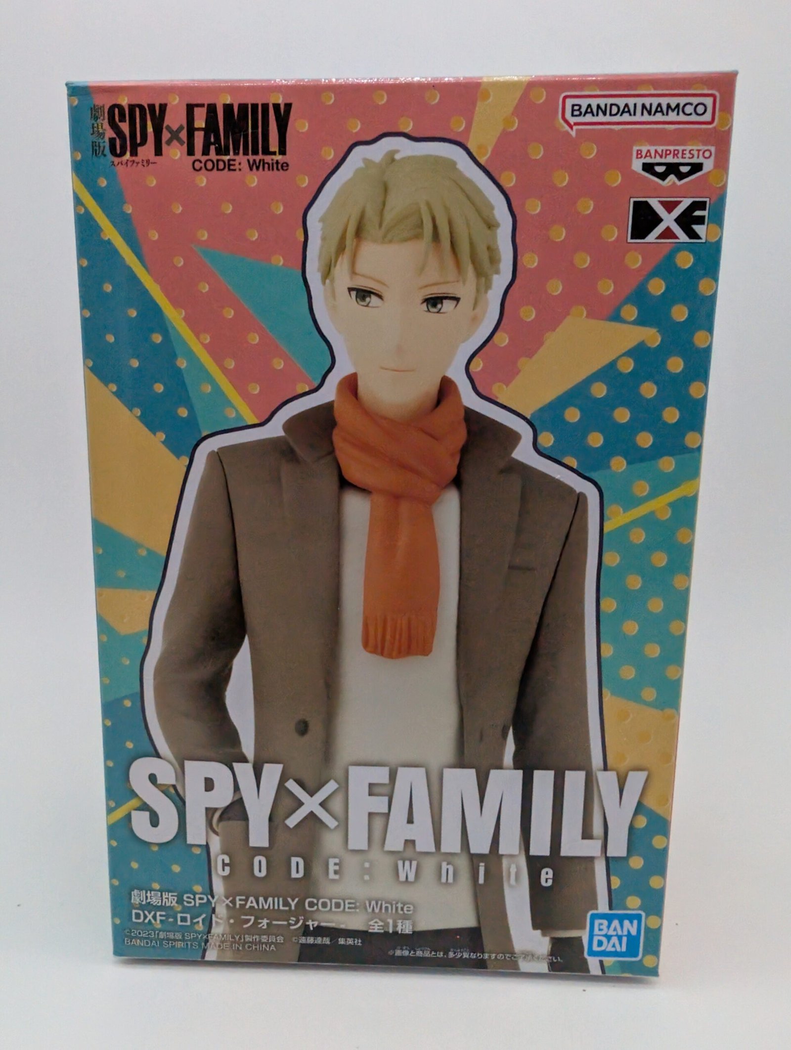 Banpresto DXF: Spy x Family Code: White – Loid Forger