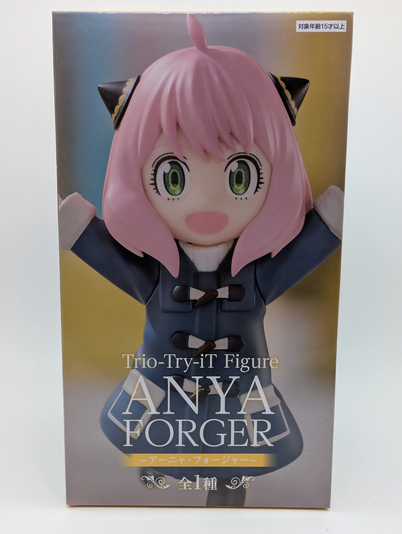 FuRyu Trio-Try-iT: Spy x Family – Anya Forger