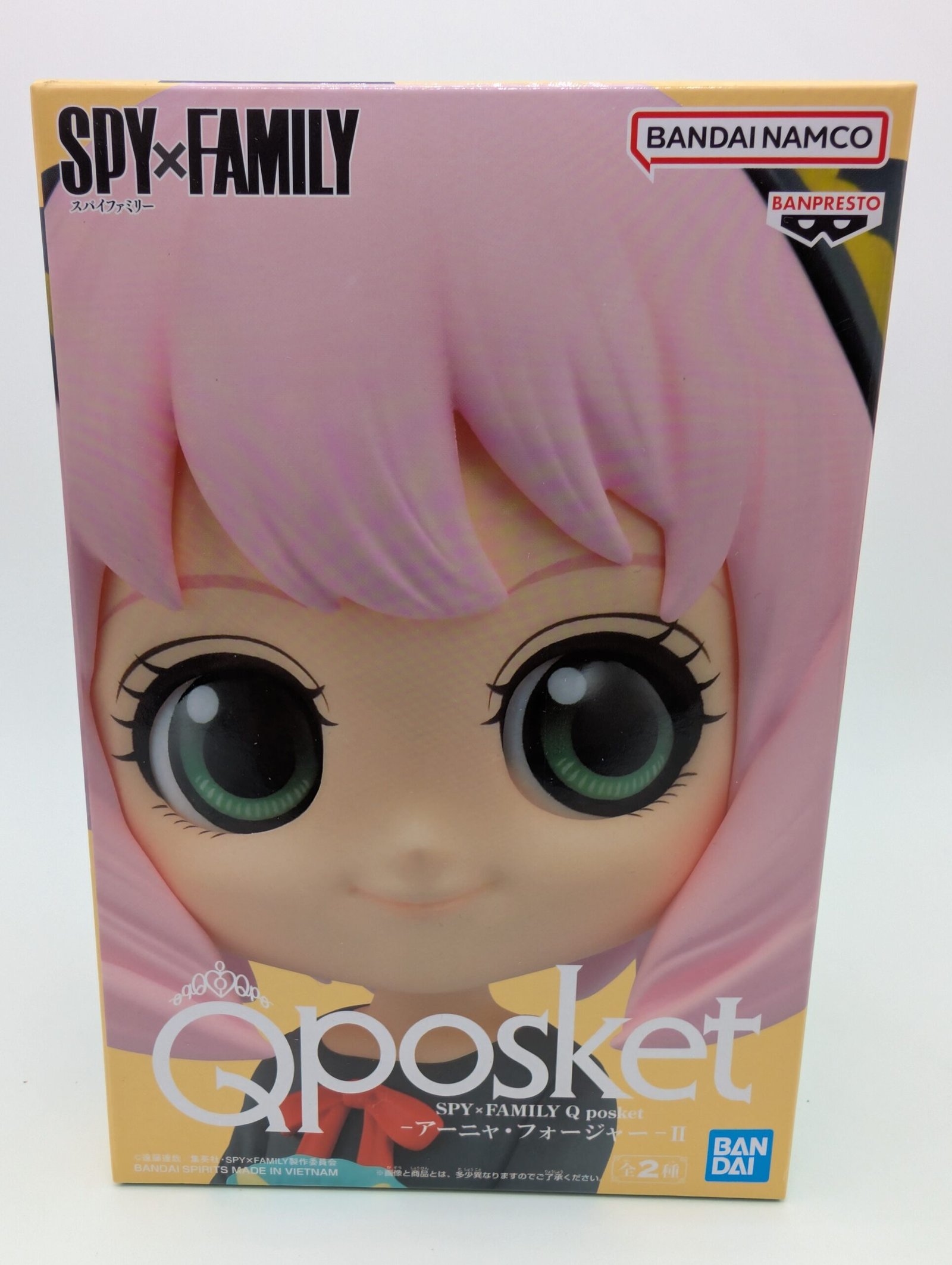 Banpresto Q Posket: Spy × Family – Anya Forger II B
