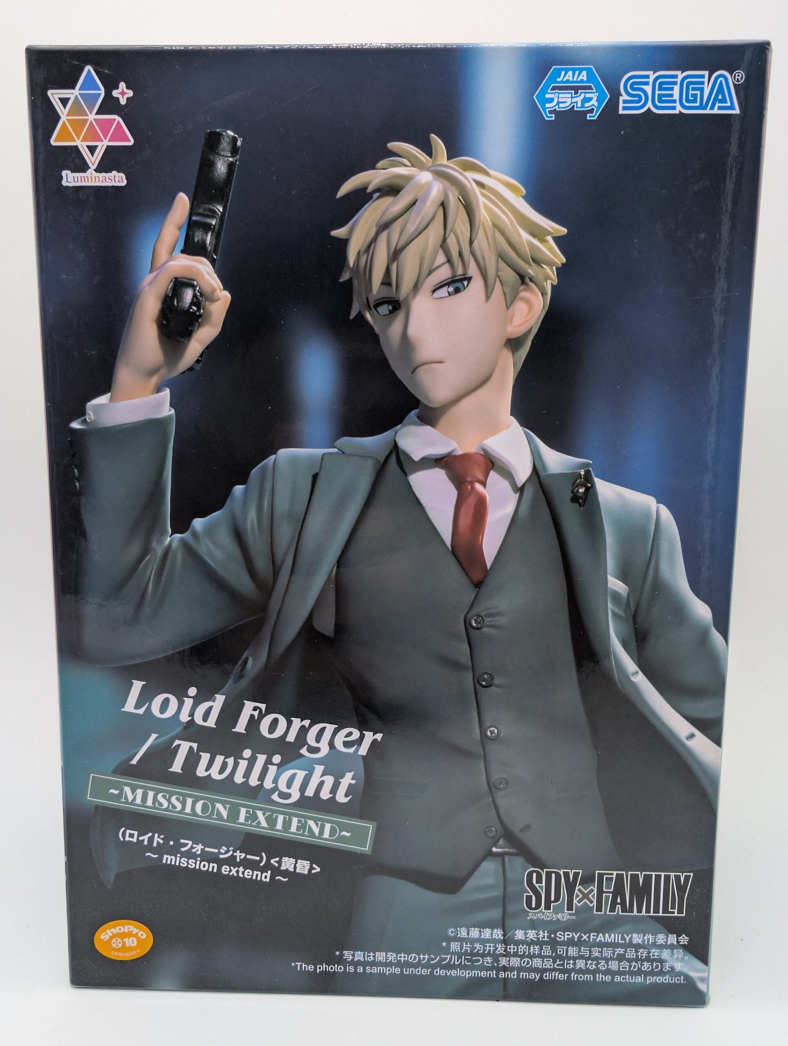 Sega Mission Extend: Spy x Family Code: White – Loid Forger