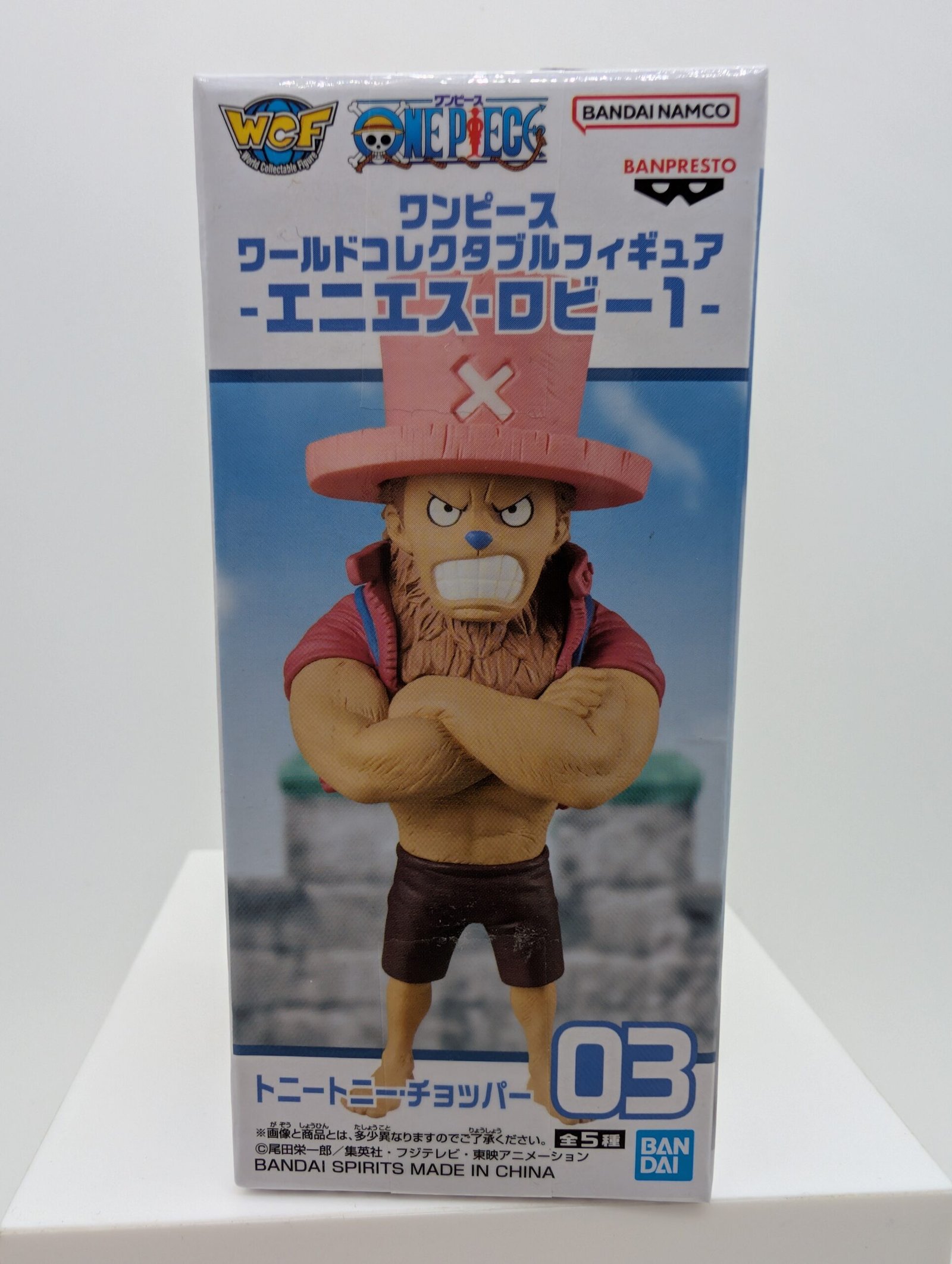 Banpresto World Collectable Figure: One Piece – Tony Tony Chopper - Enies Lobby Vol.1
