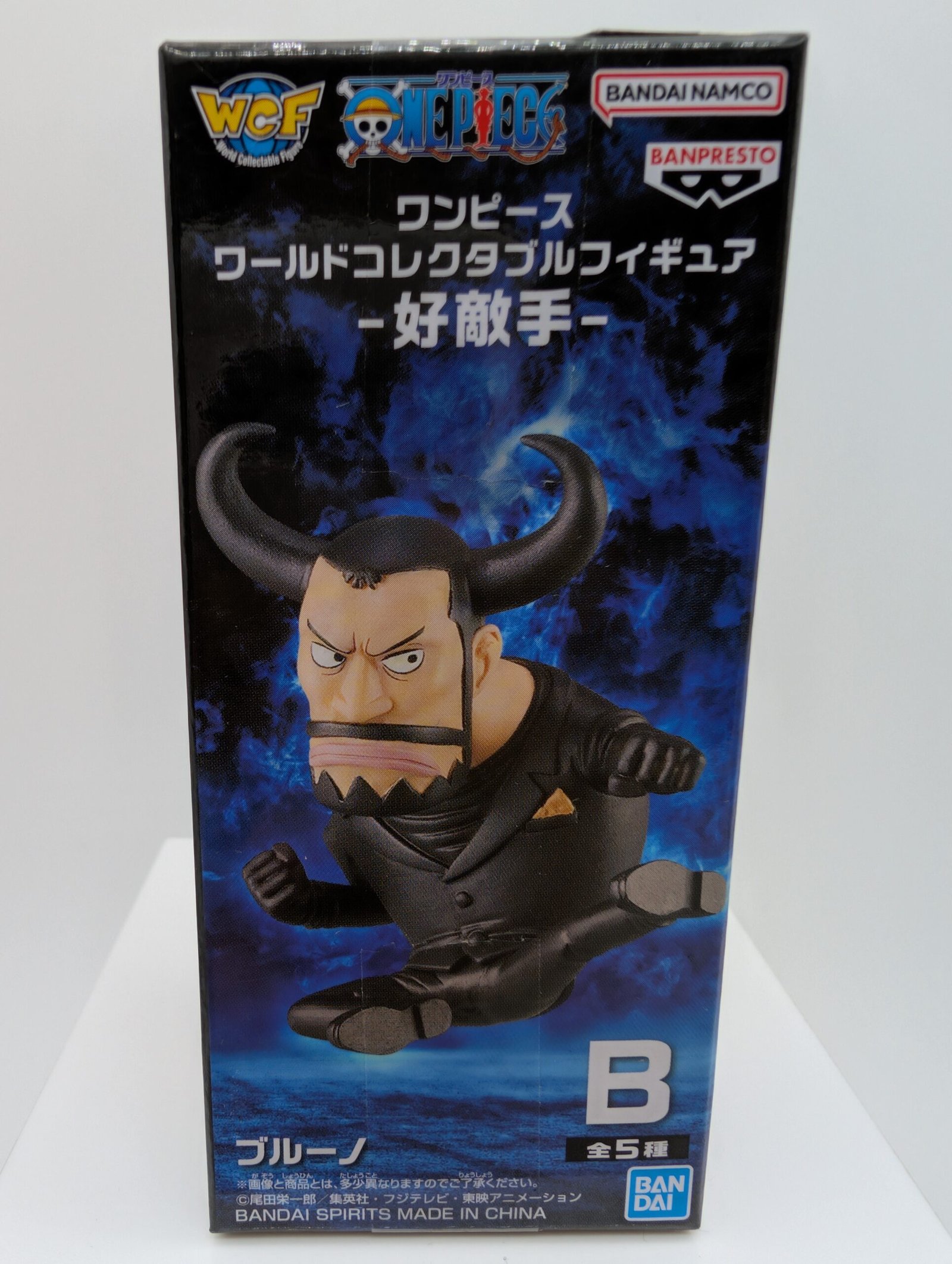 Banpresto World Collectable Figure: One Piece – Blueno - Kōtekishu Fig. B