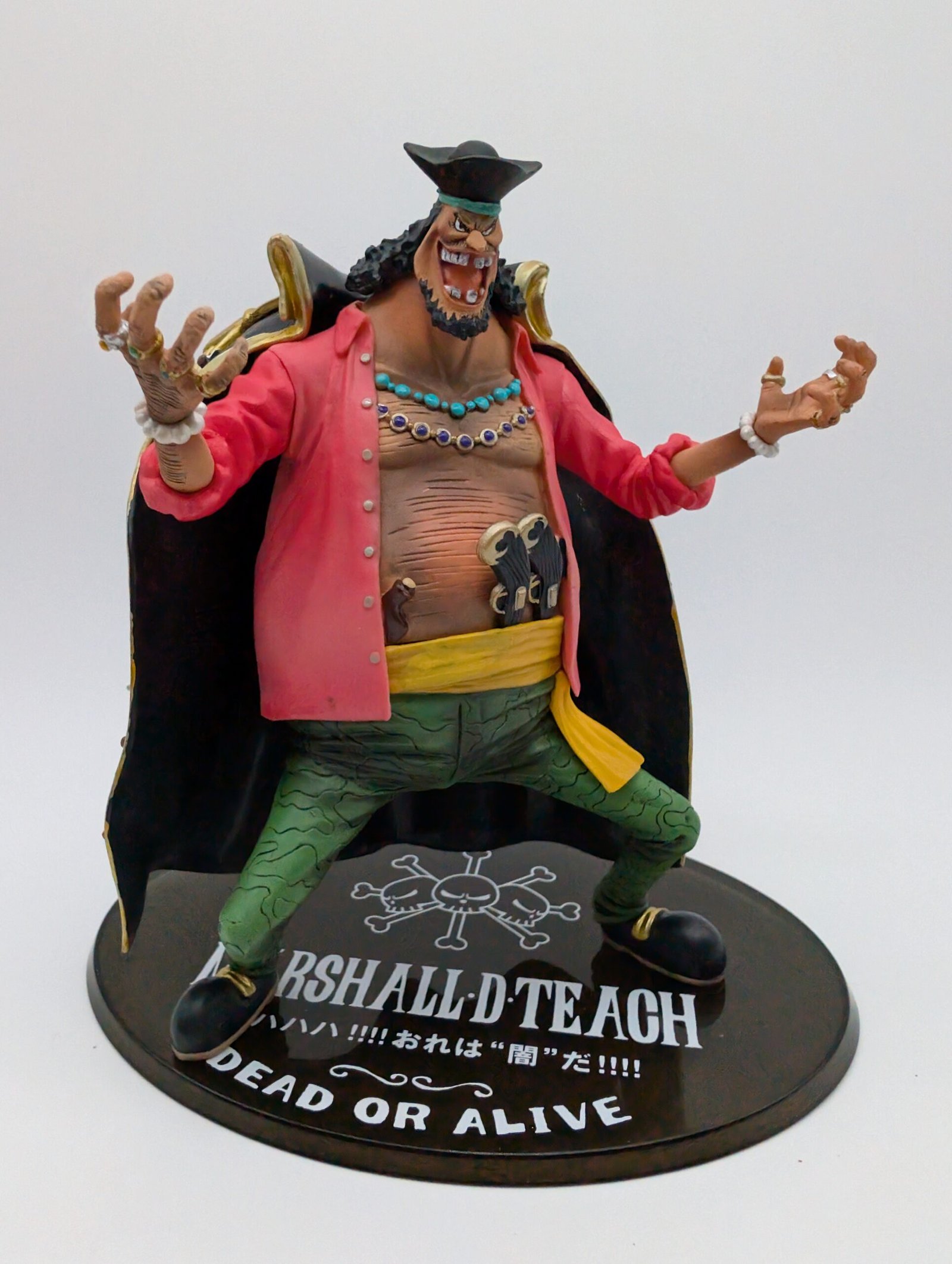Tamashii Nations Figuarts Zero: One Piece – Marshall D. Teach