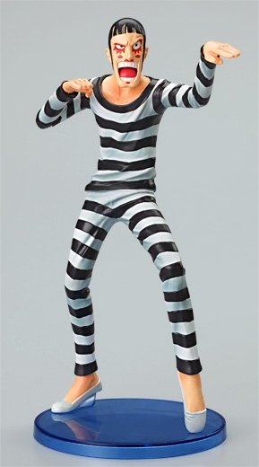 Bandai Super One Piece Styling: One Piece – Bon Clay