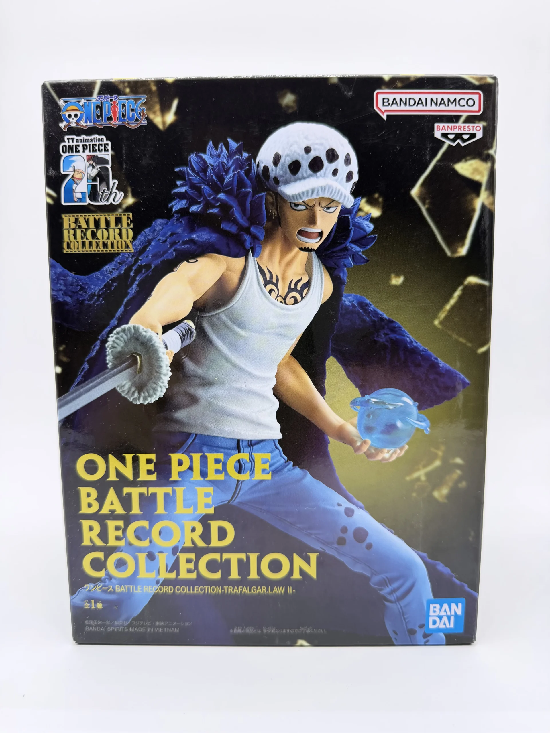 Banpresto Battle Record Collection: One Piece – Trafalgar Law II