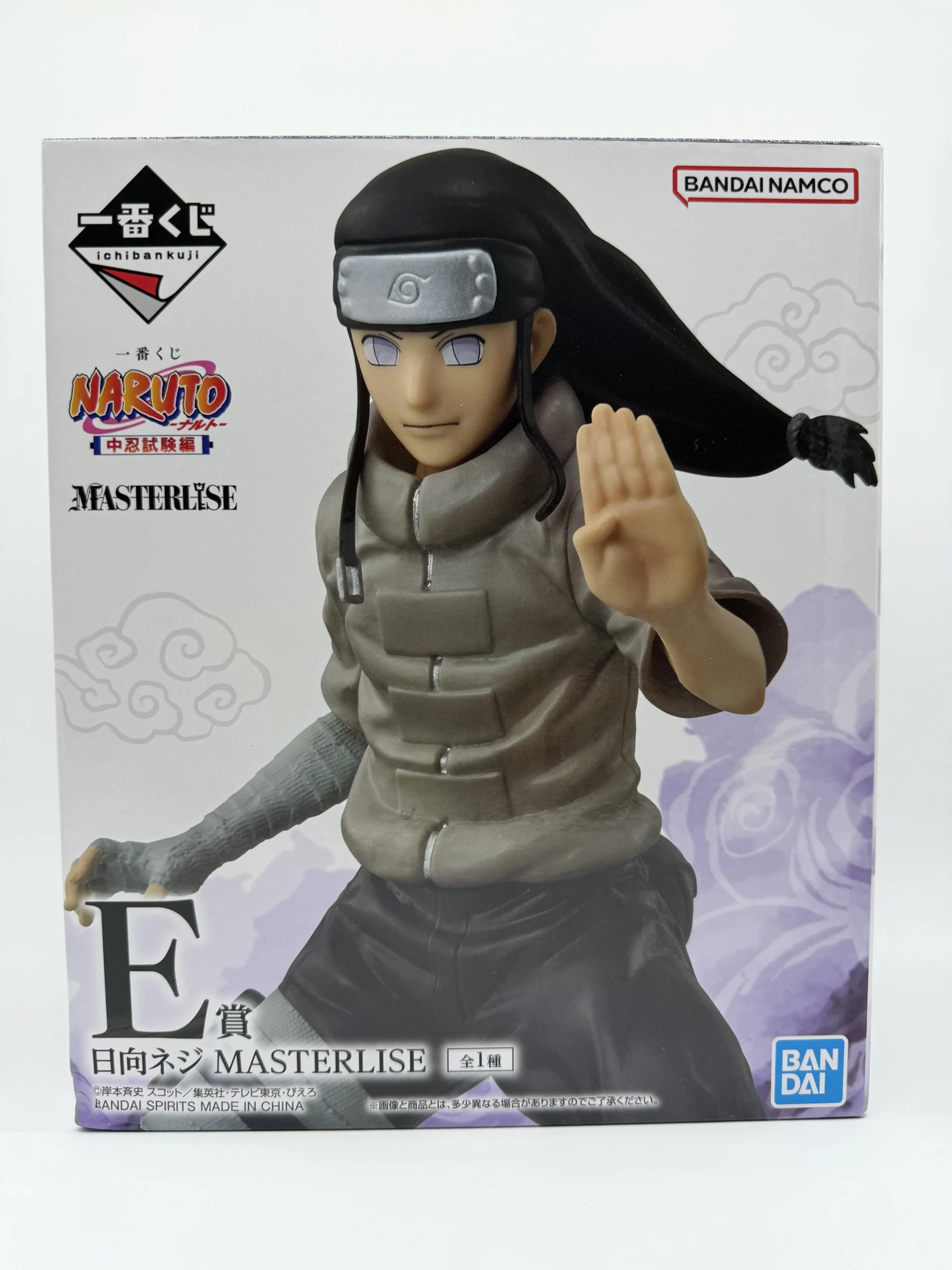 Bandai Ichiban Kuji: Naruto –  Neji Hyūga