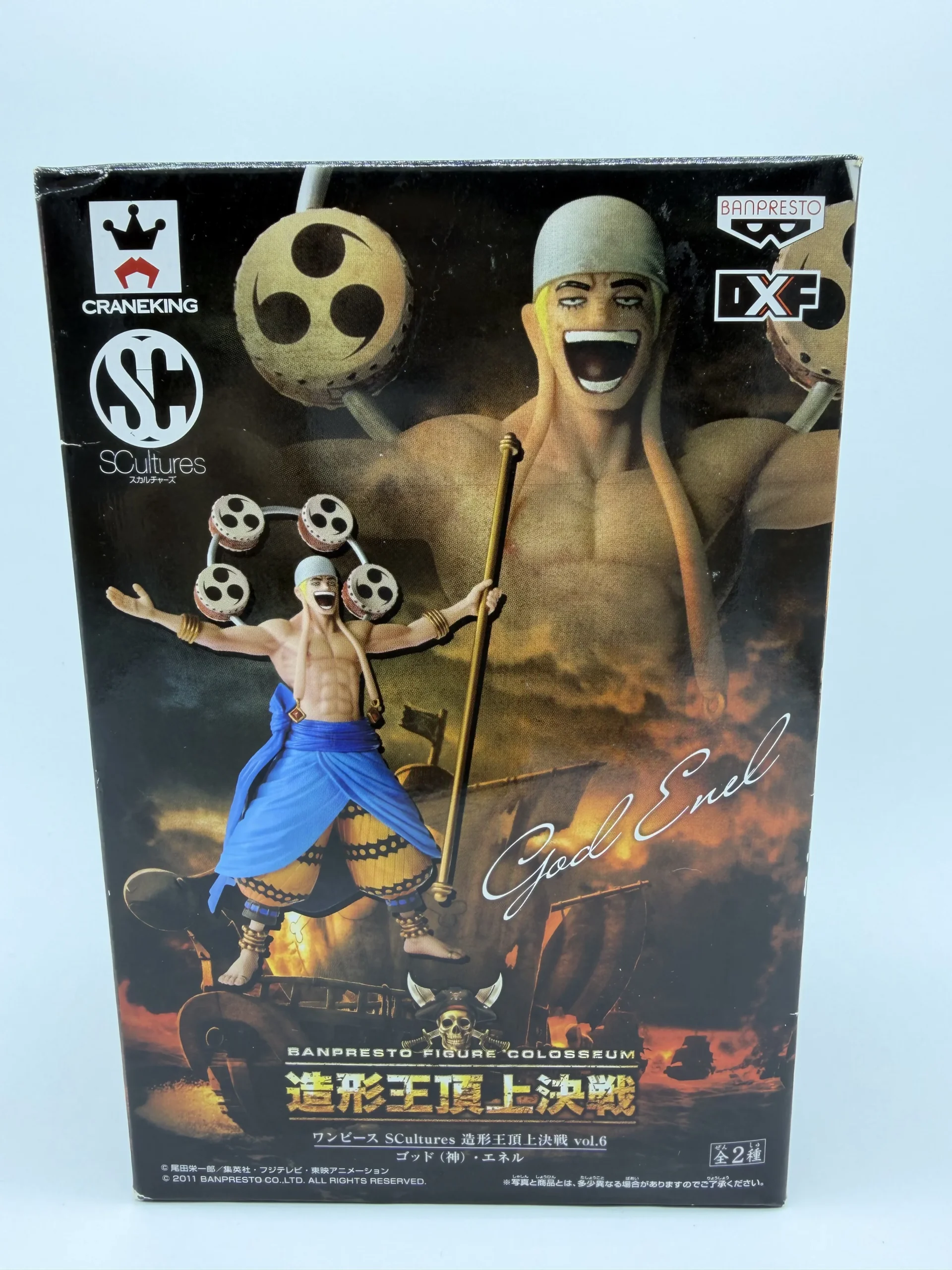 Banpresto Colosseum: One Piece - Enel Vol. 6