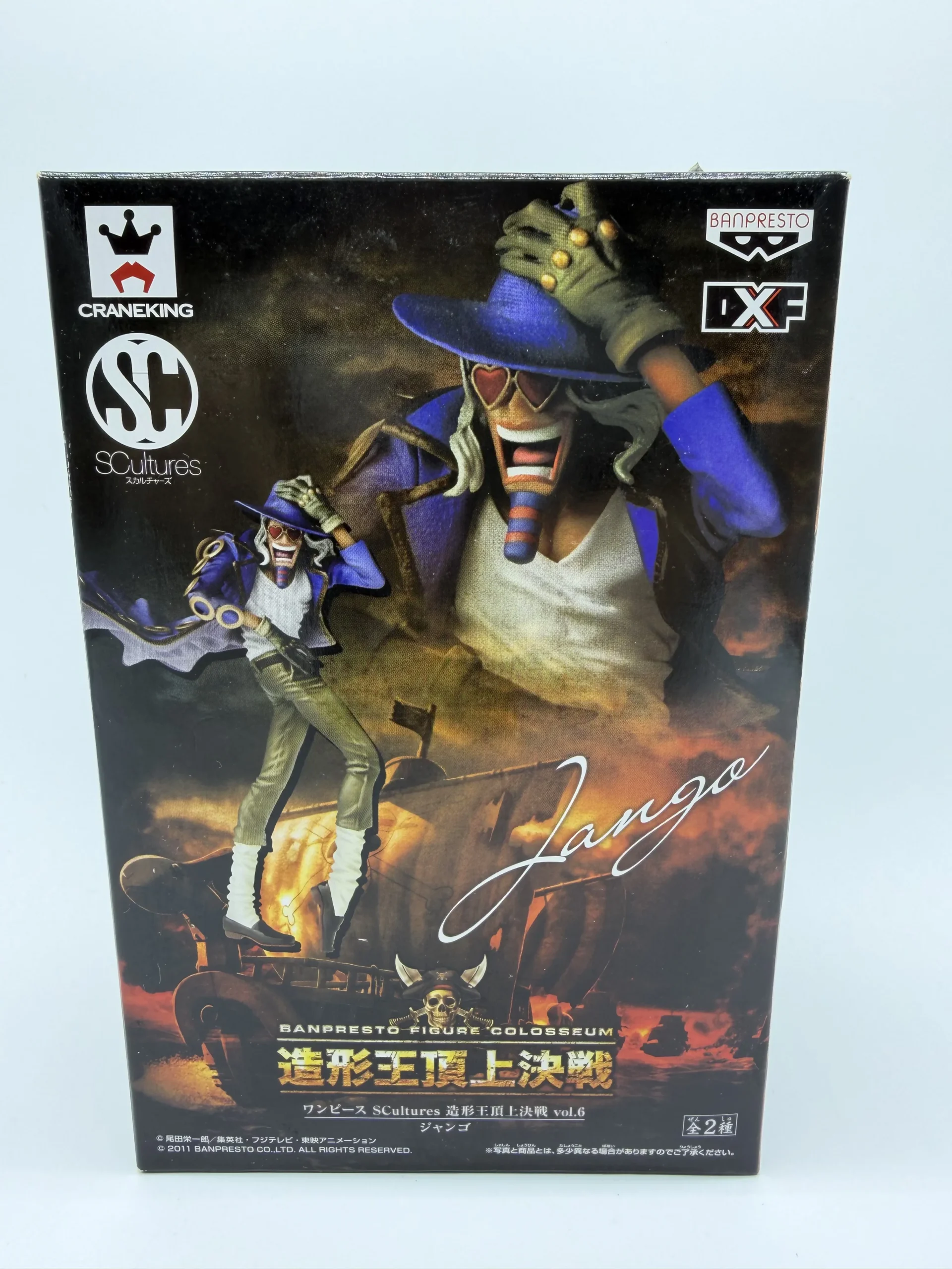 Banpresto Colosseum: One Piece - Django Vol. 6