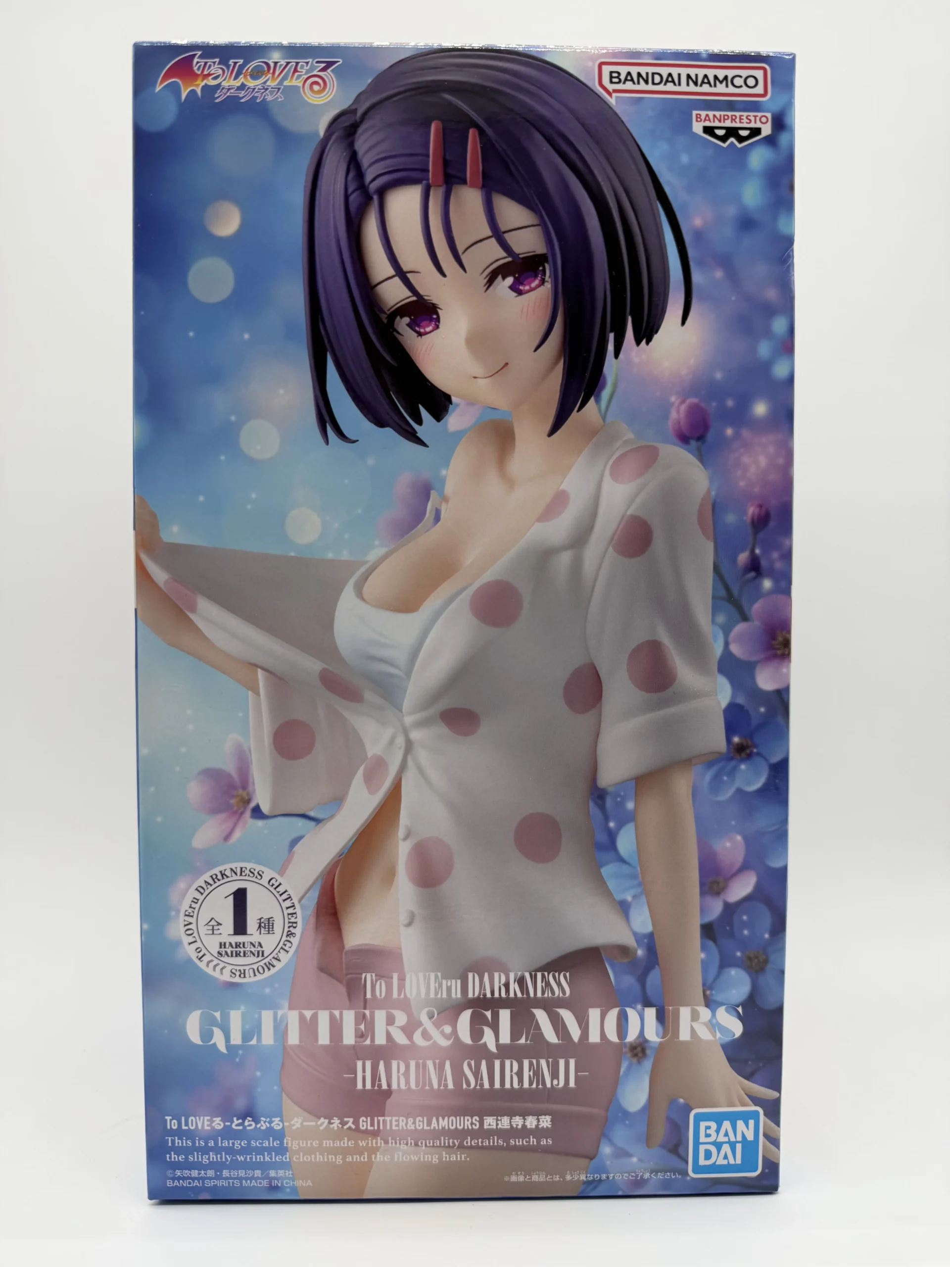 Banpresto Glitter & Glamours: To Love-Ru Darkness – Haruna Sairenji