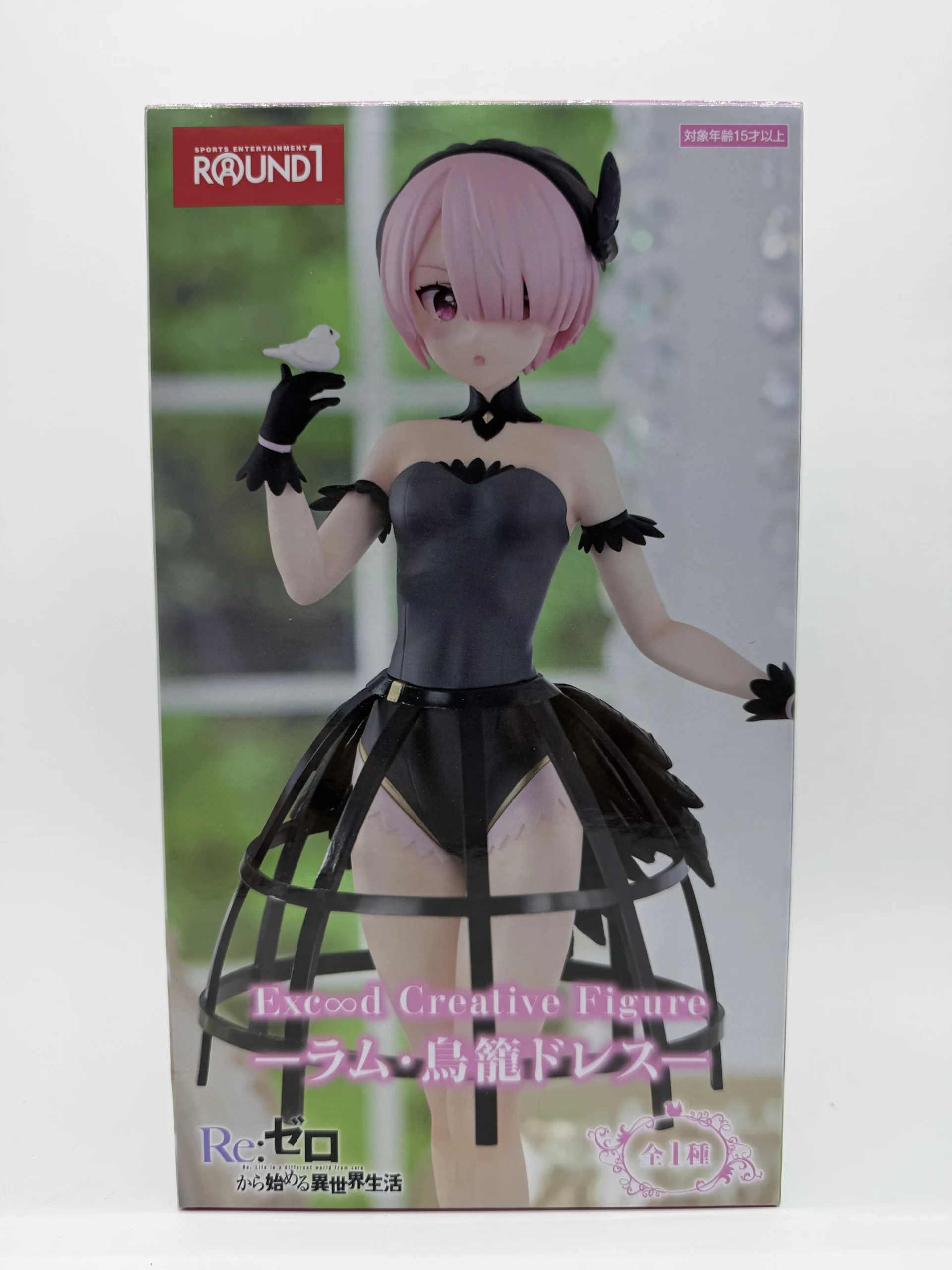 FuRyu Exceed Creative: RE:Zero Starting Life In Another World – Ram Bircage Dress