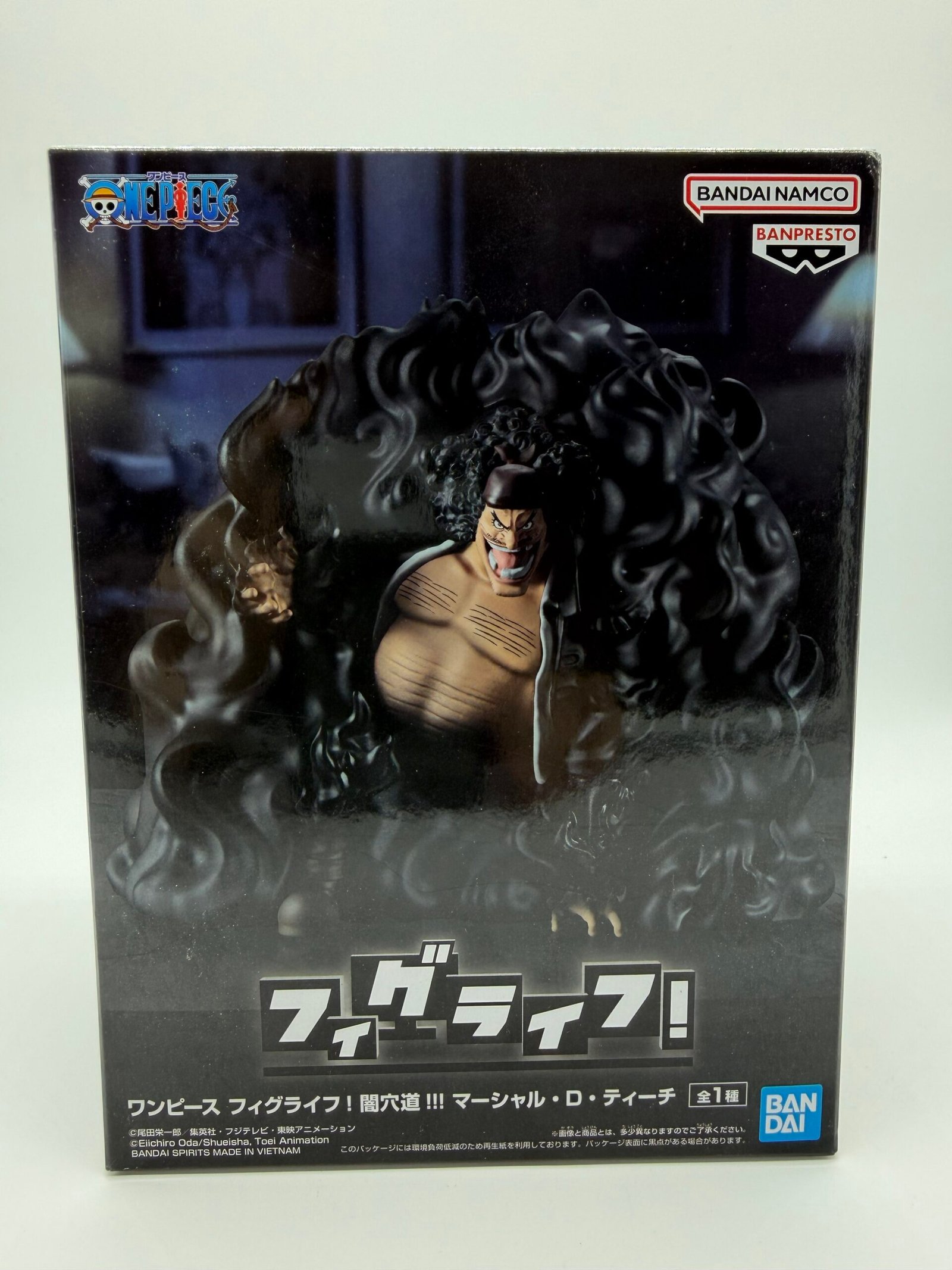 Banpresto Figurative!: One Piece – Marshall D. Teach - Black Hole
