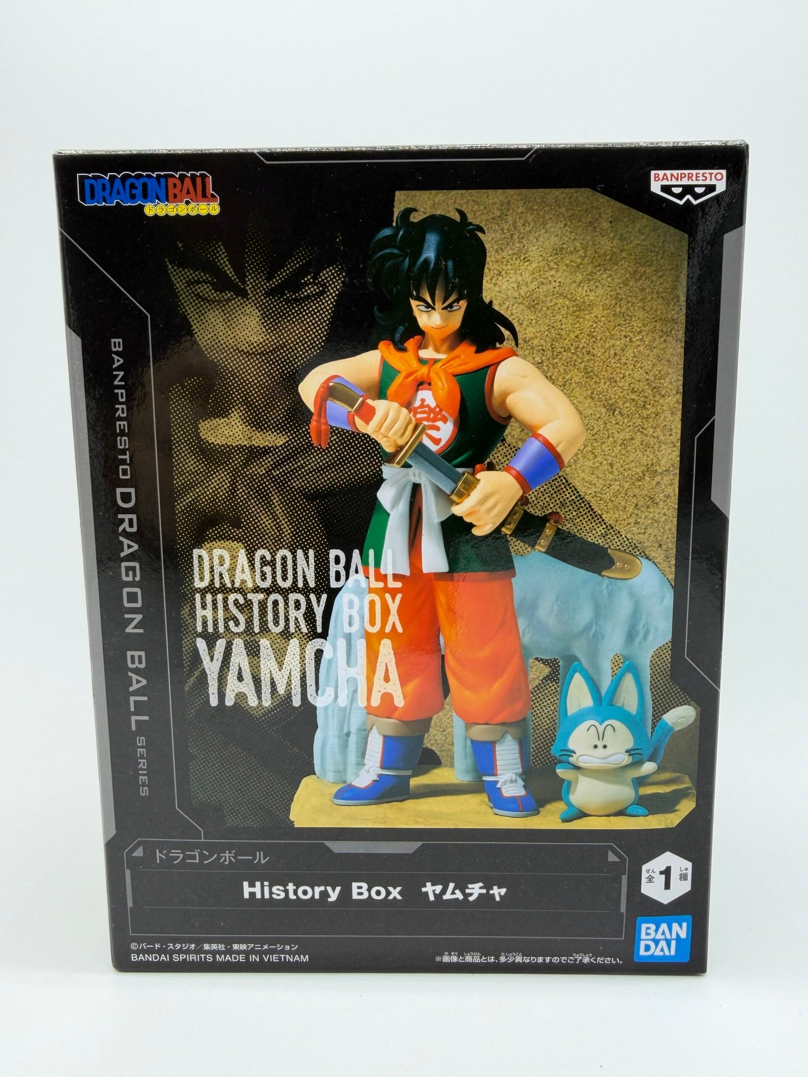 Banpresto History Box: Dragon Ball – Yamcha