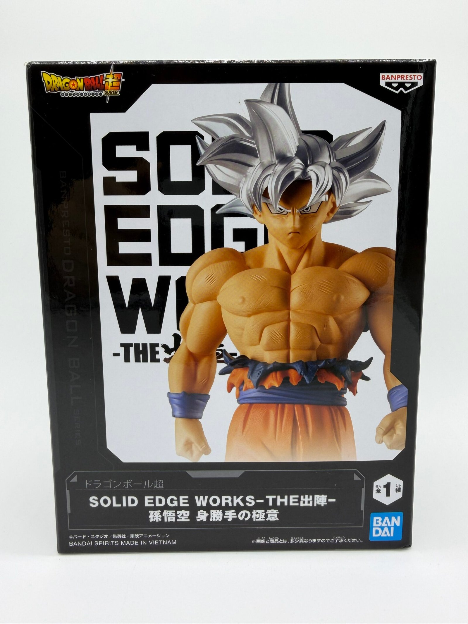 Banpresto Solid Edge Works - The Shutsujin: Dragon Ball Super – Son Goku Ultra Instinct