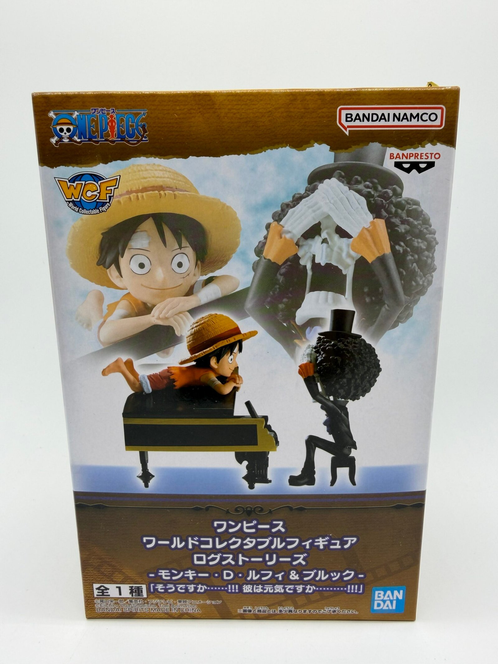 Banpresto WCF Log Stories: One Piece – Monkey D. Luffy & Brook