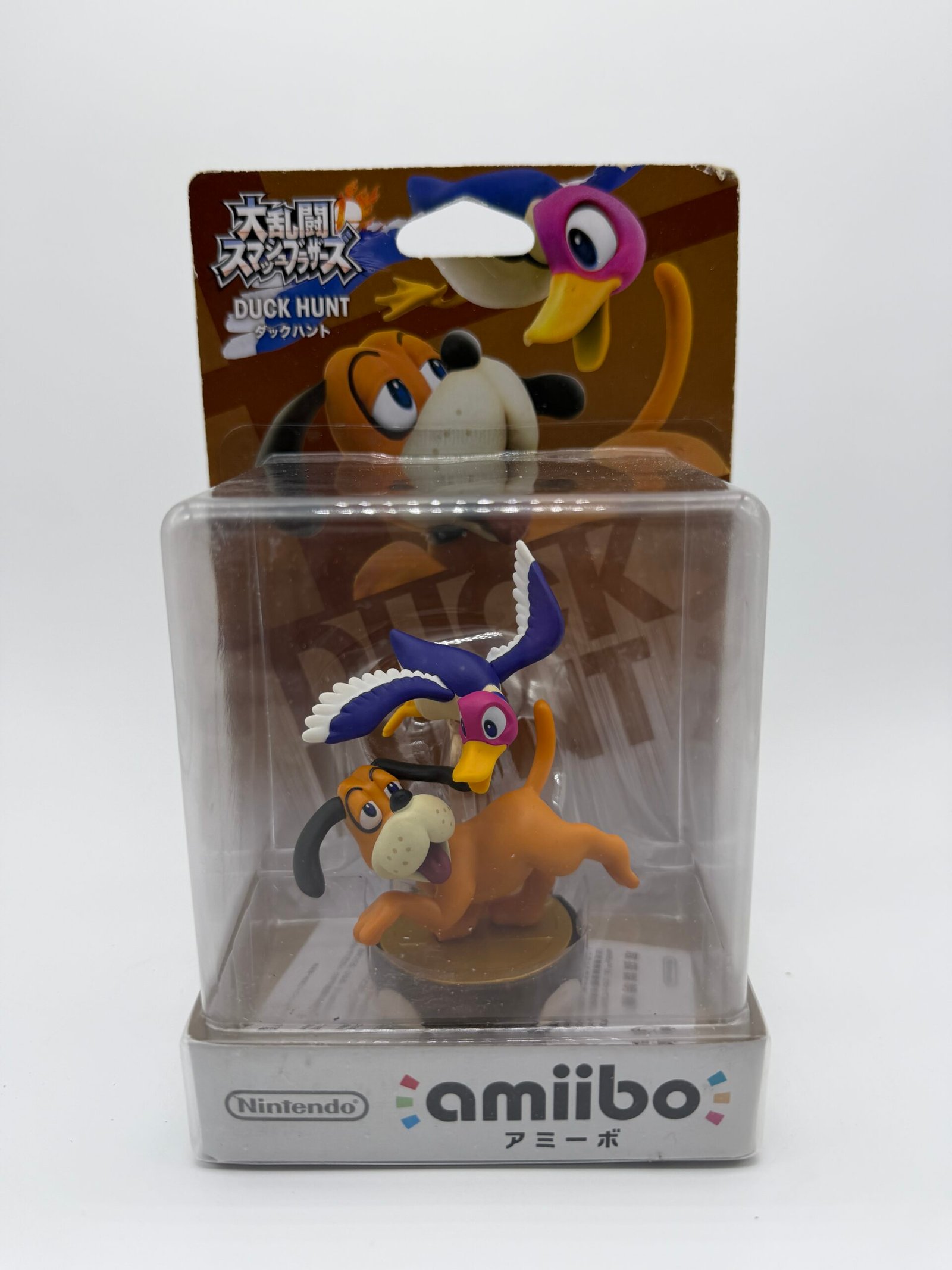 Amiibo: Super Smash Bros – Dúo Duck Hunt