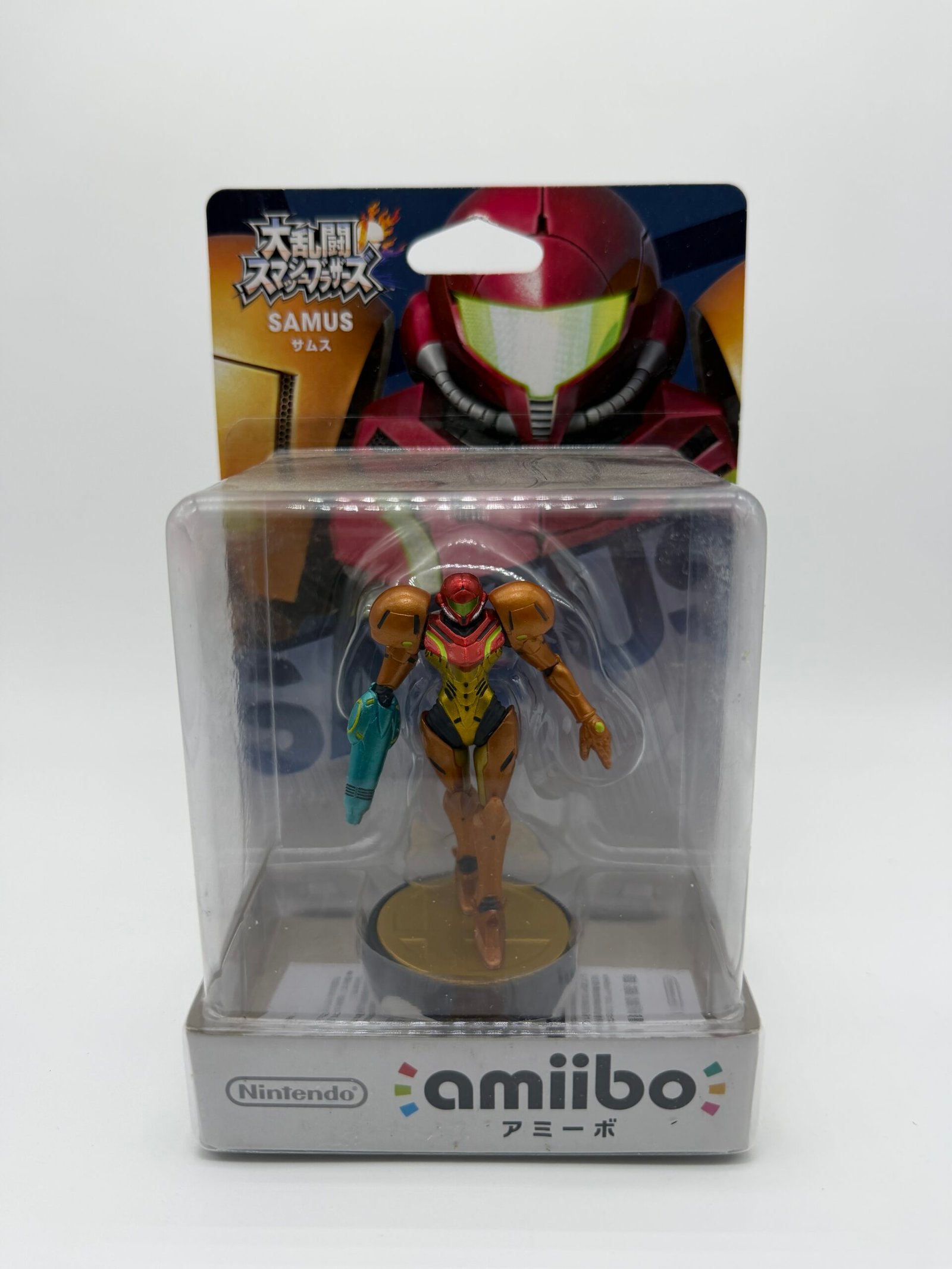 Amiibo: Super Smash Bros – Samus