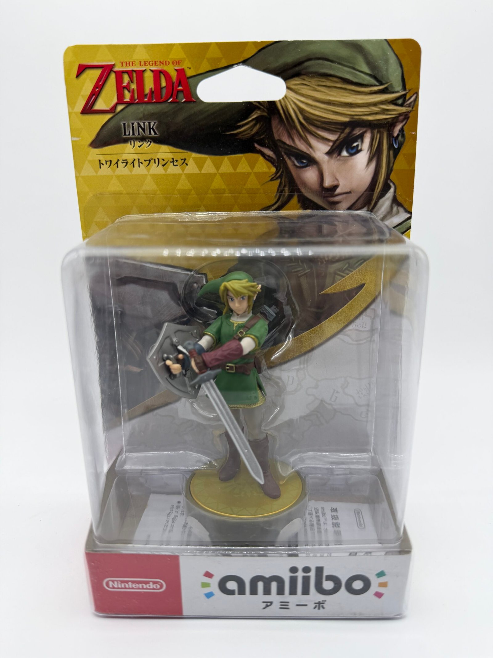 Amiibo: The Legend of Zelda – Link - Twilight Princess