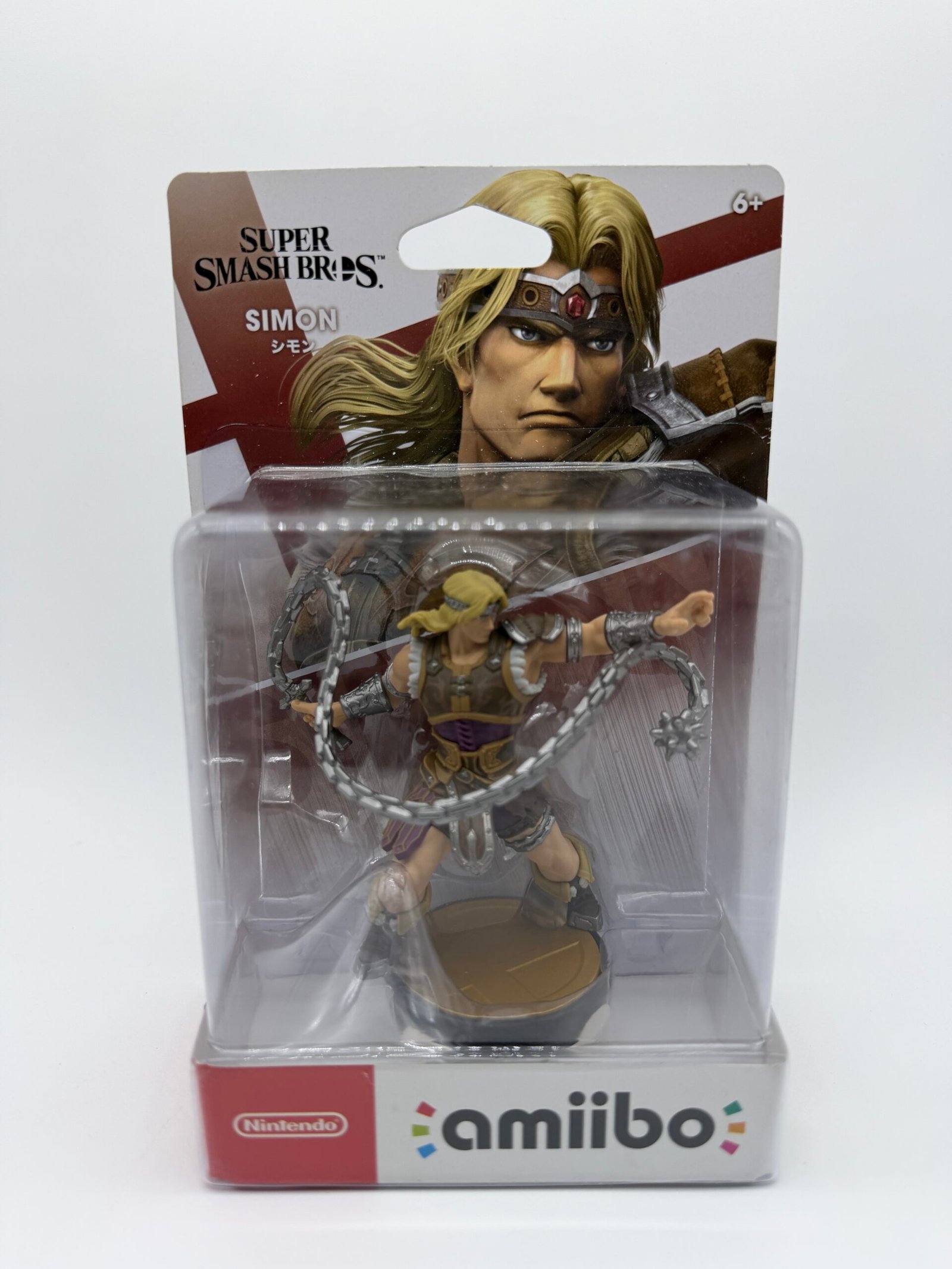 Amiibo: Super Smash Bros Ultimate – Simon Belmont