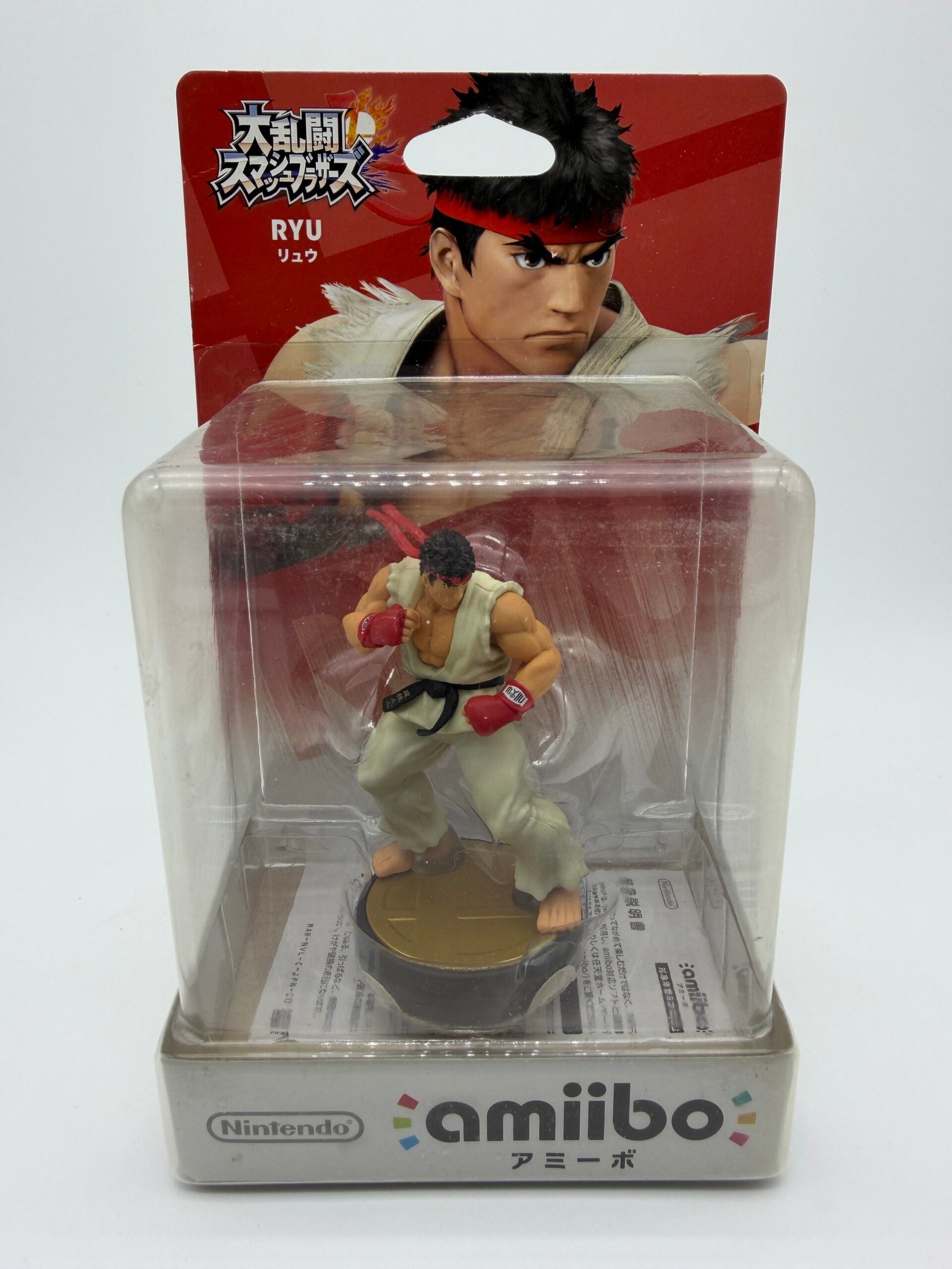 Amiibo: Super Smash Bros – Ryu
