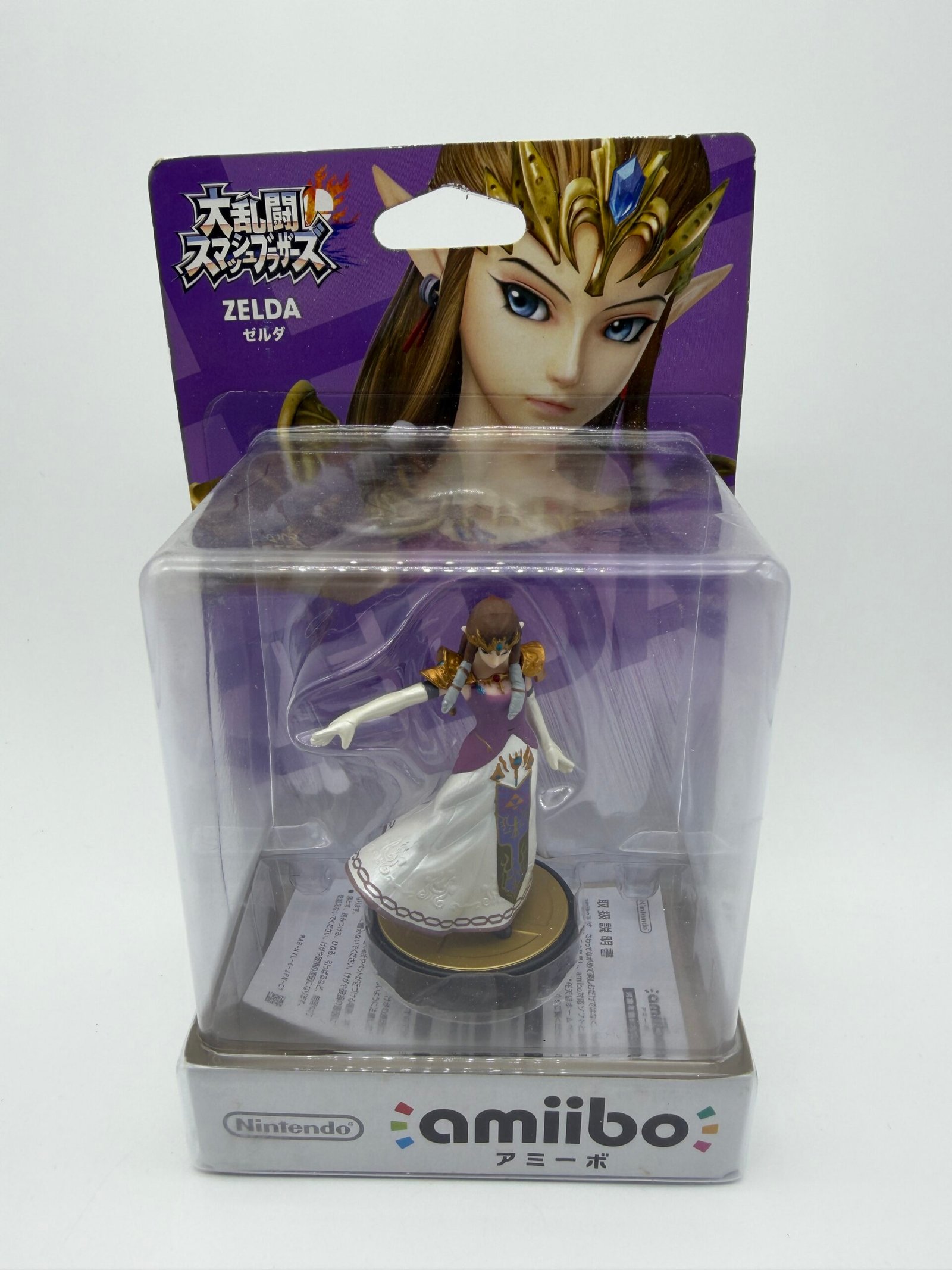 Amiibo: Super Smash Bros – Zelda