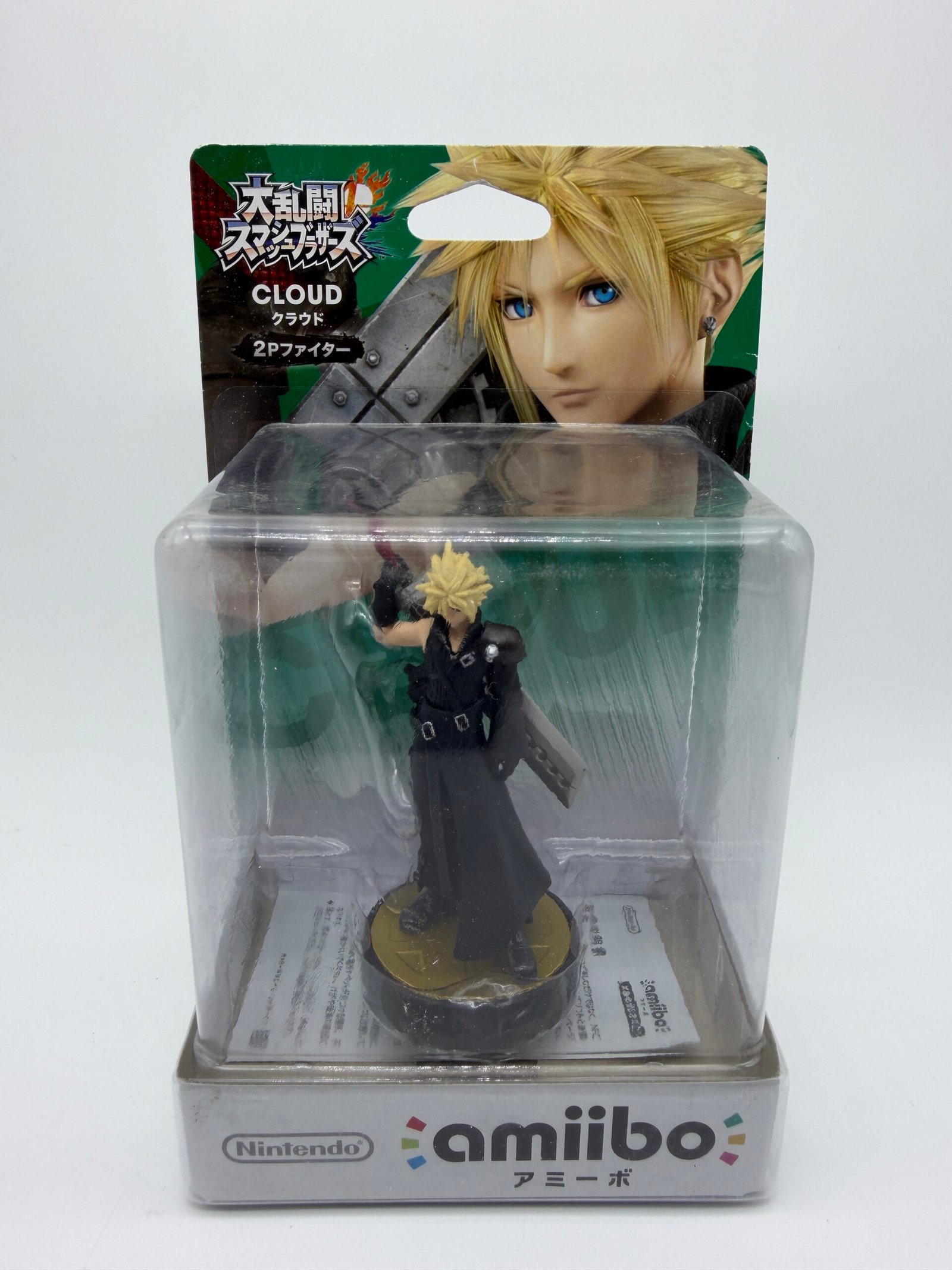 Amiibo: Super Smash Bros – Cloud Strife - Final Fantasy VII