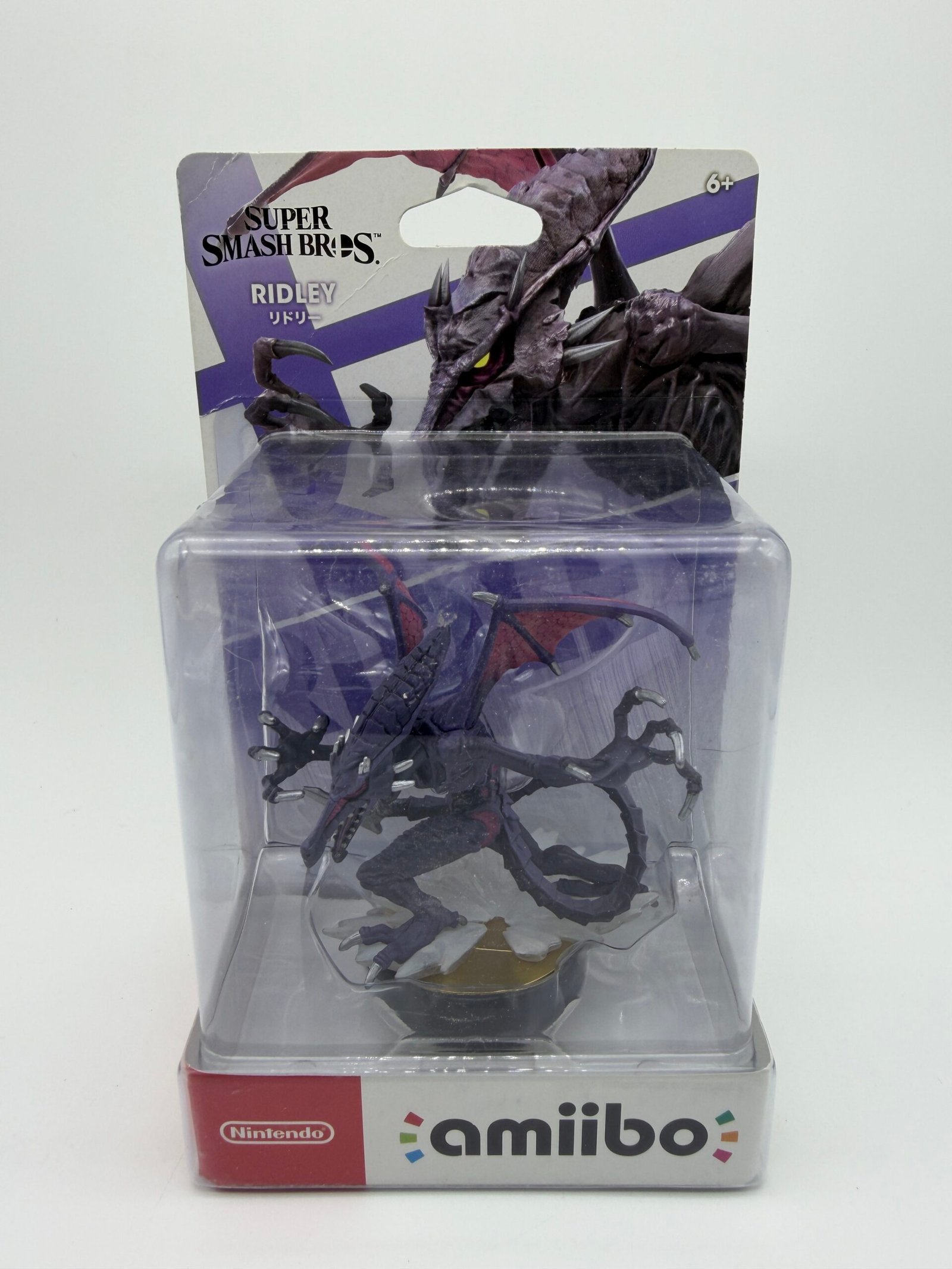 Amiibo: Super Smash Bros Ultimate – Ridley
