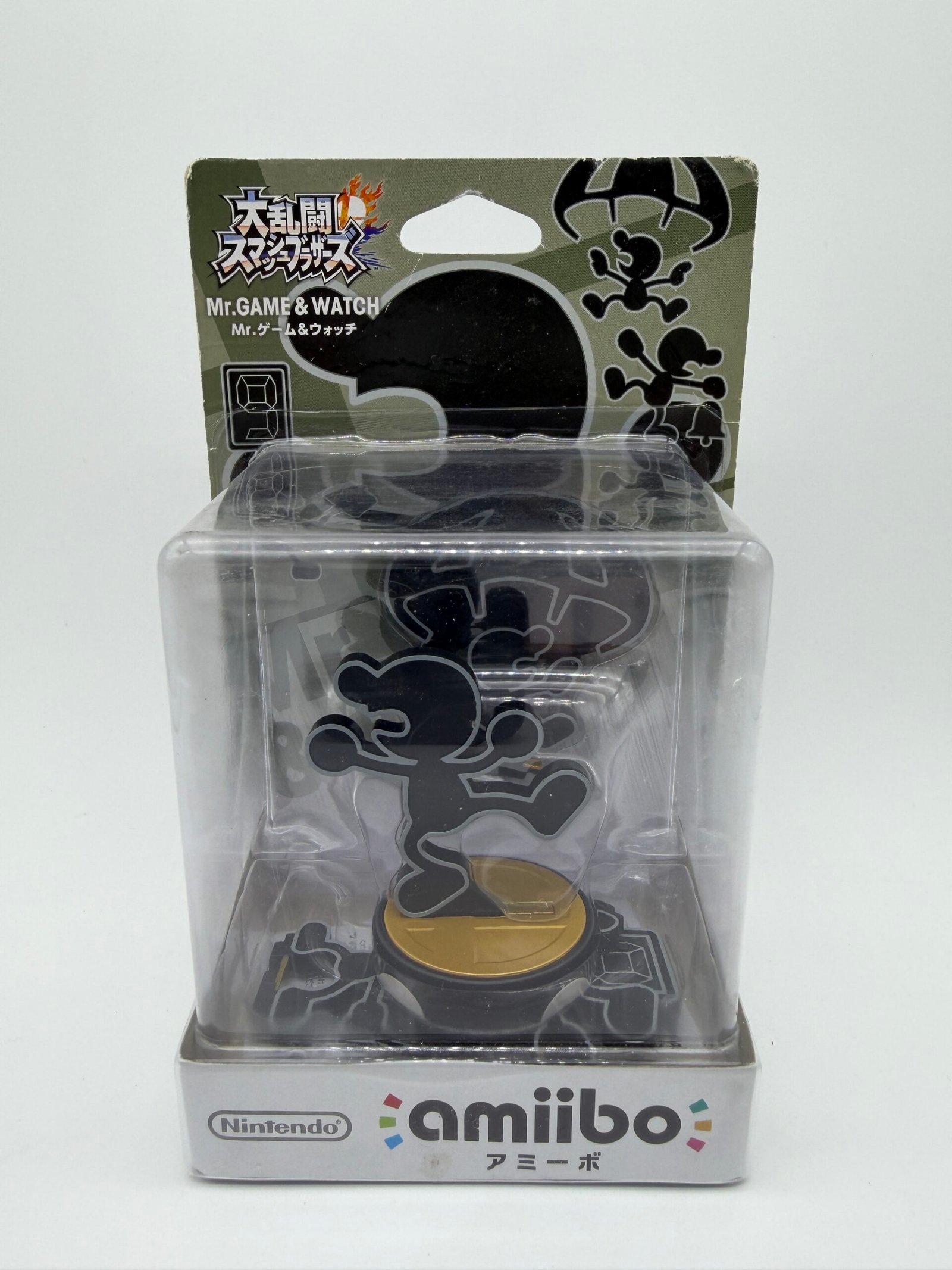 Amiibo: Super Smash Bros – Mr. Game & Watch