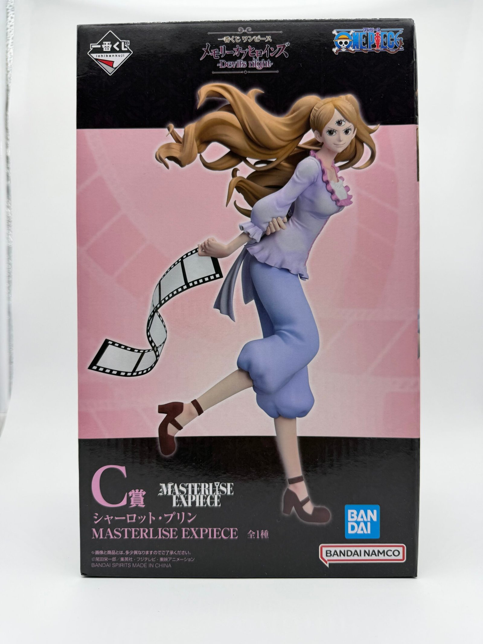 Bandai Ichiban Kuji: Devil's Night – Charlotte Pudding