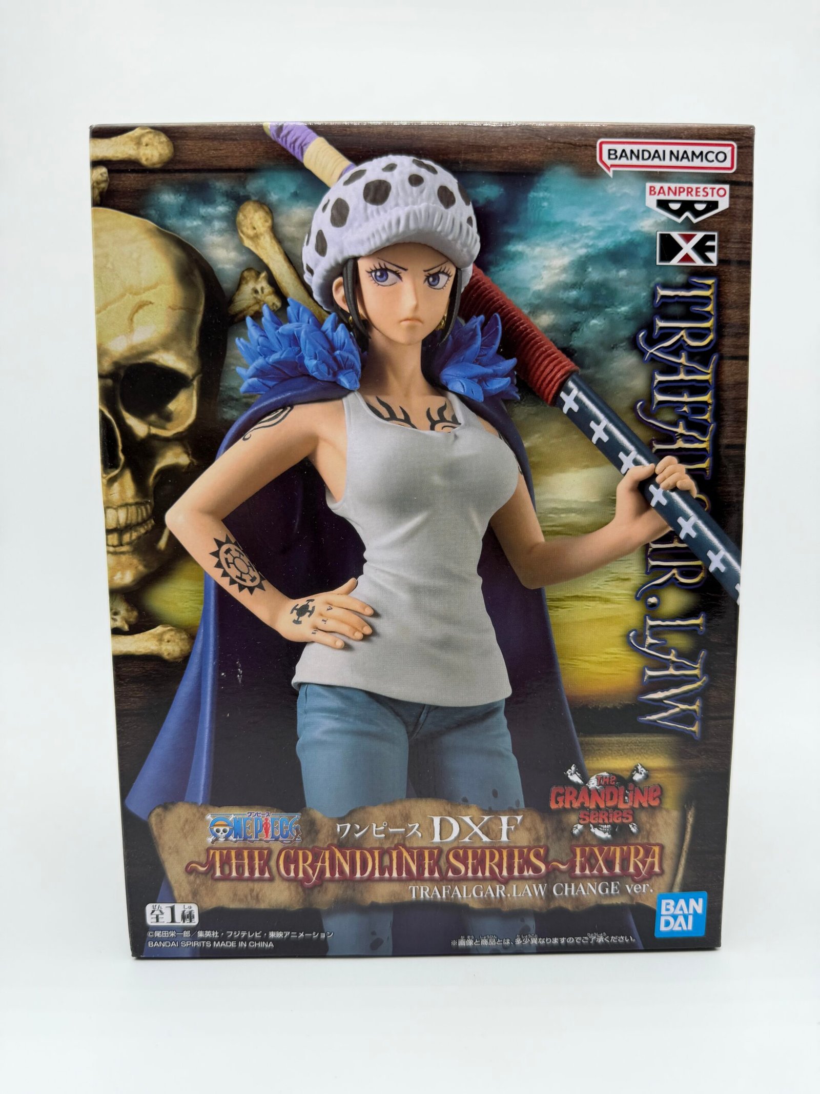 Banpresto The Grandline Series: One Piece – Trafalgar Law