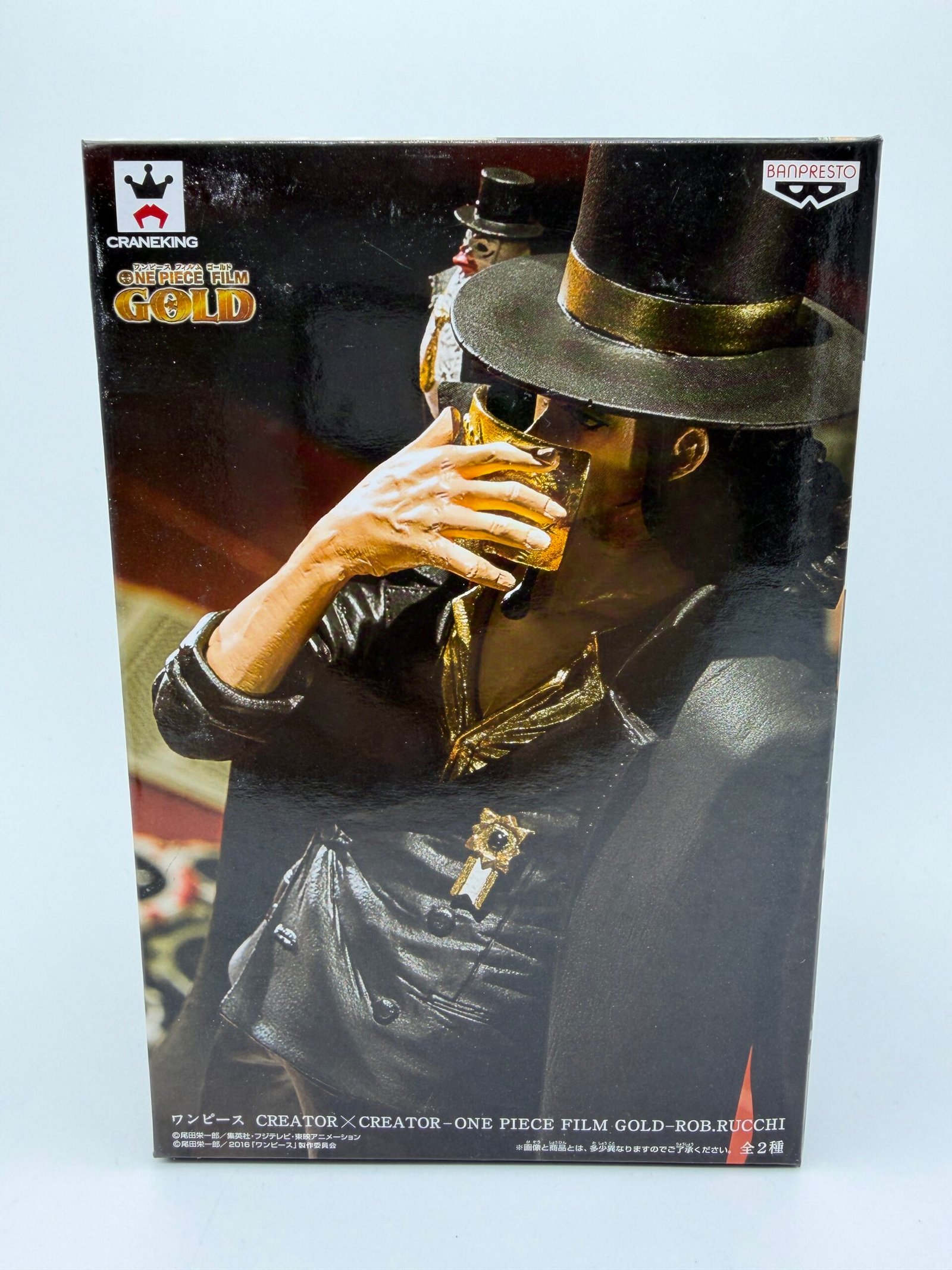Banpresto Creator x Creator: One Piece Film: Gold – Rob Lucci