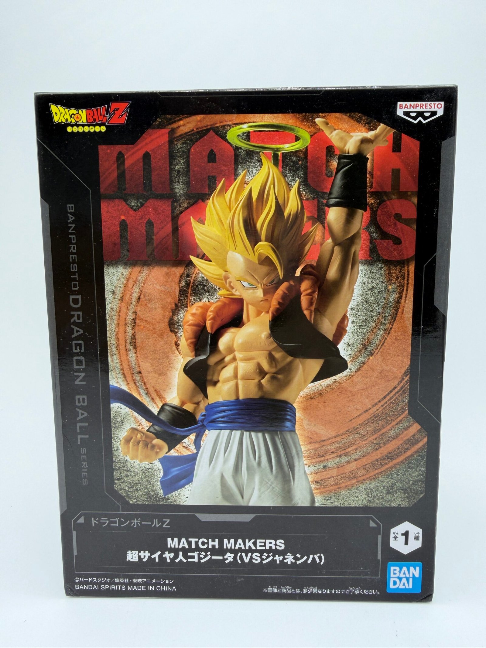 Banpresto Match Makers: Dragon Ball Z – Super Saiyan Gogeta