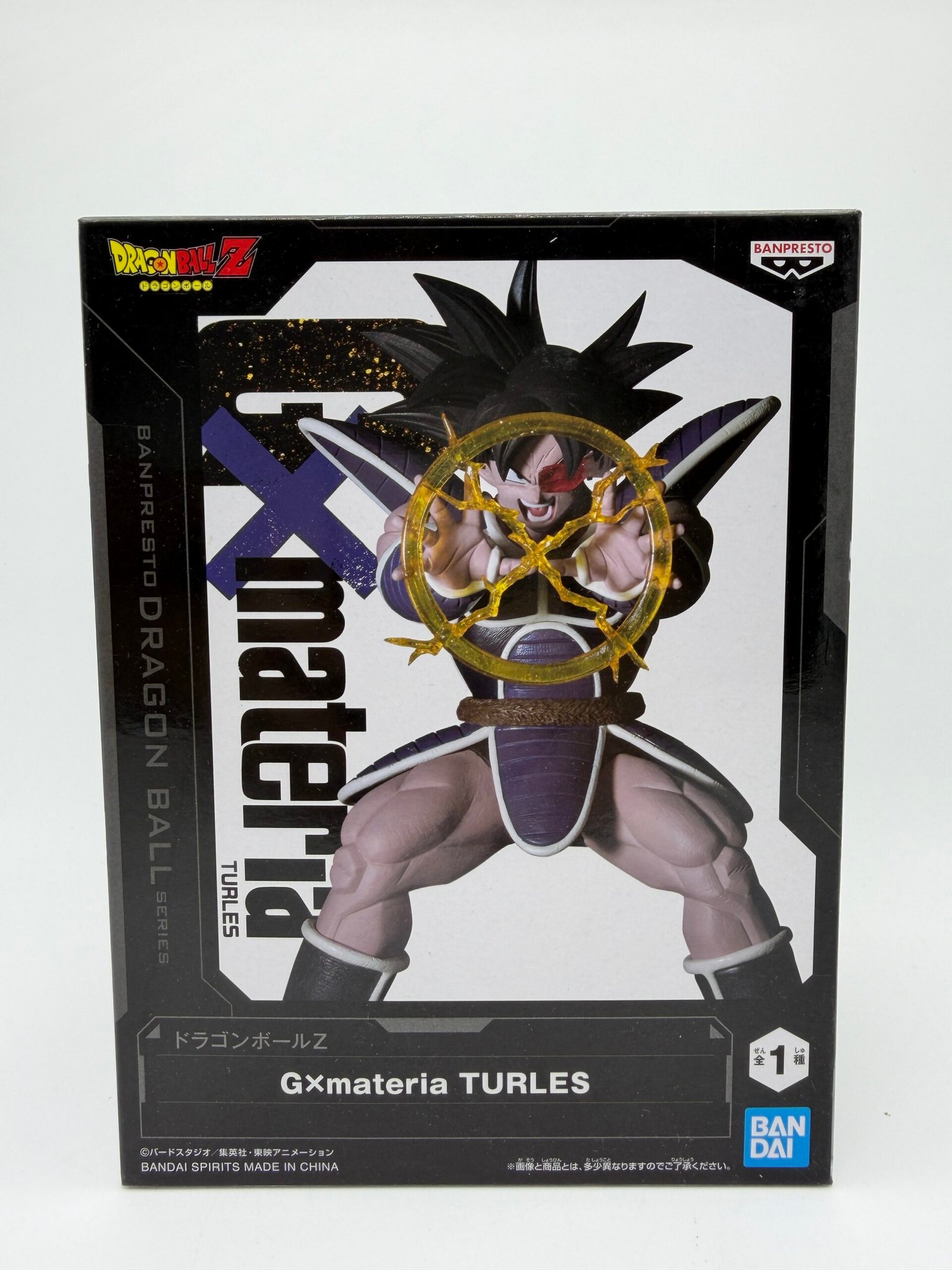 Banpresto G×Materia: Dragon Ball Z – Turles