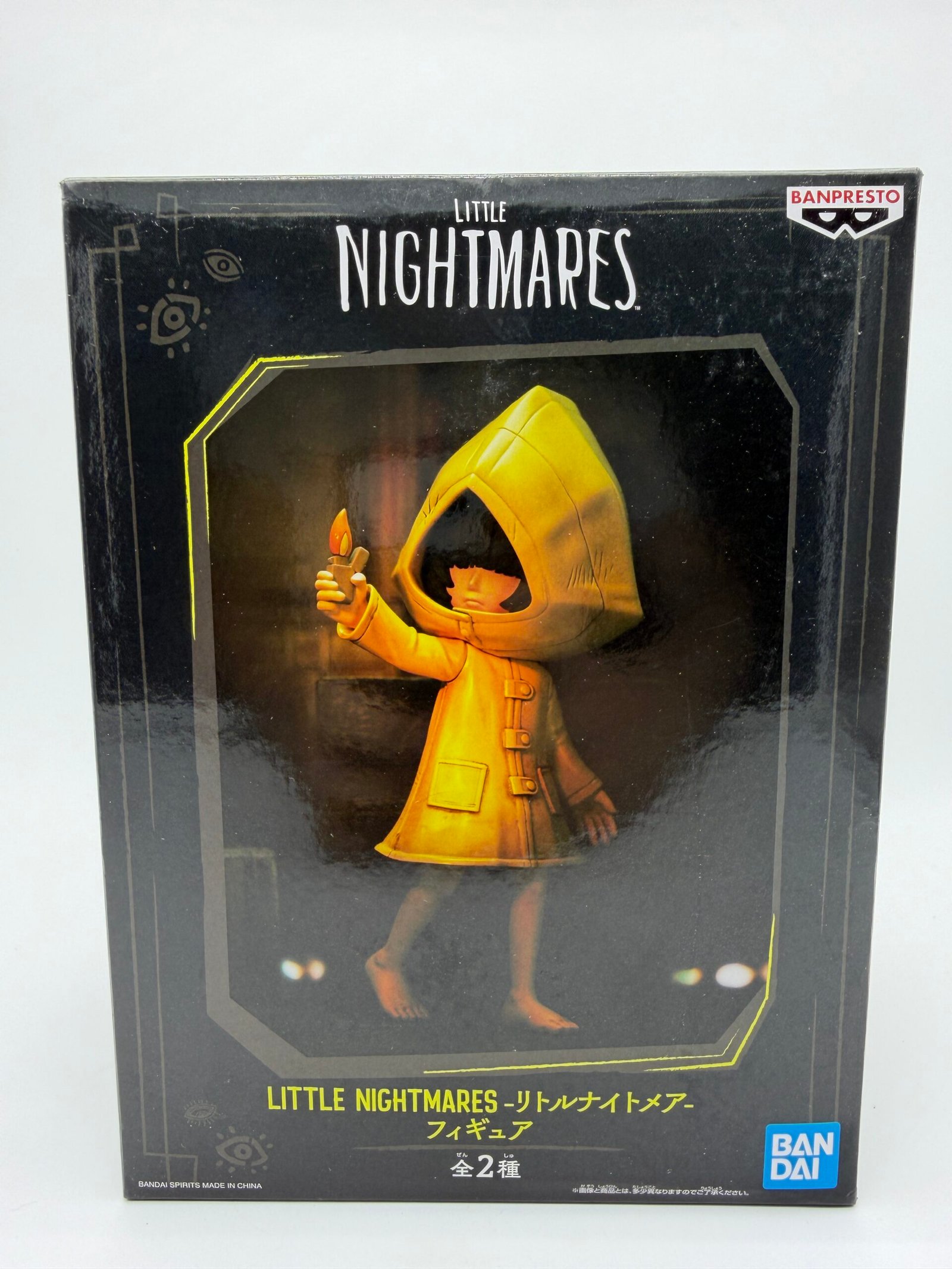 Banpresto Little Nightmares: Six