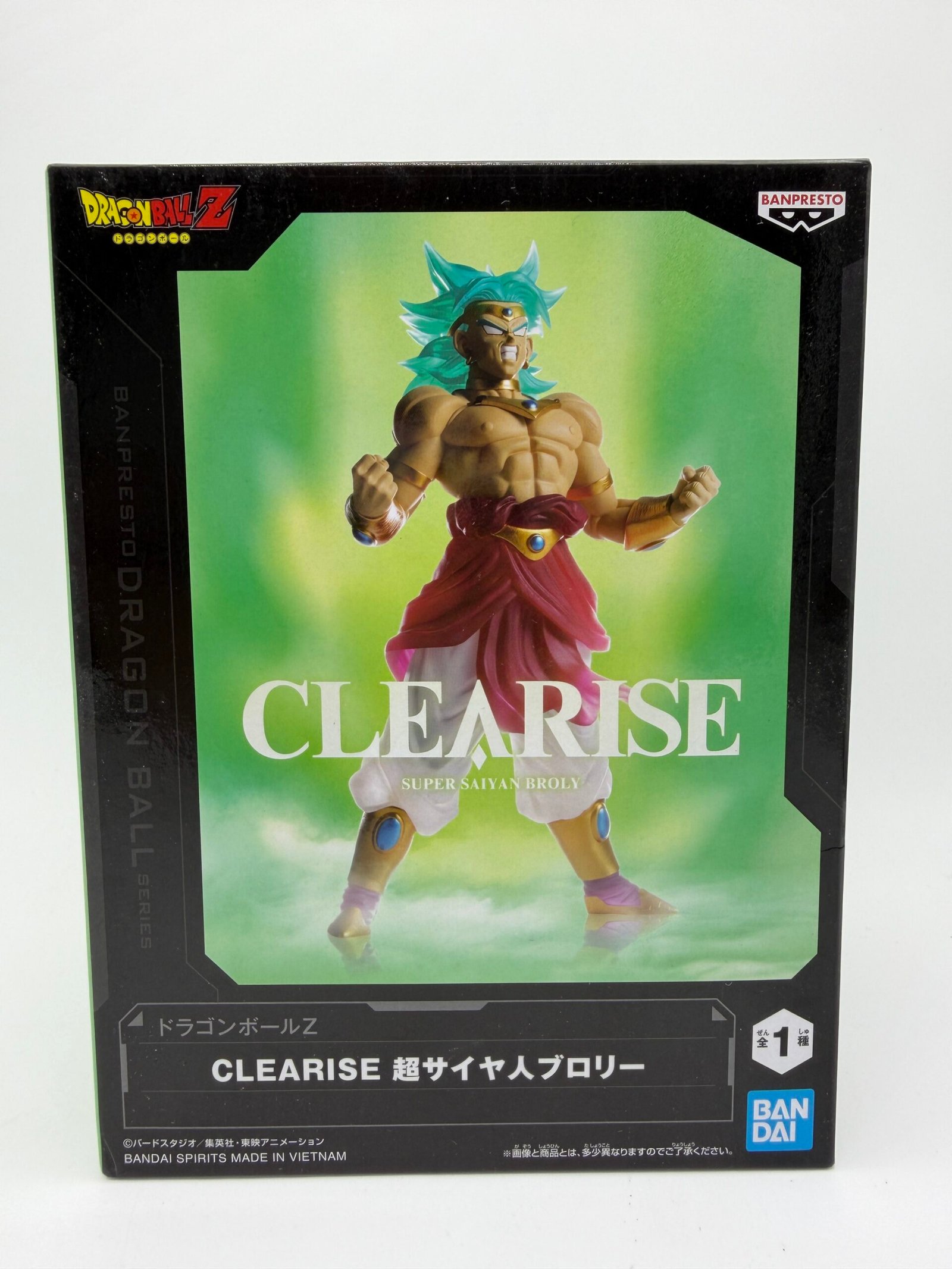 Banpresto Clearise: Dragon Ball Z – Broly Super Saiyan
