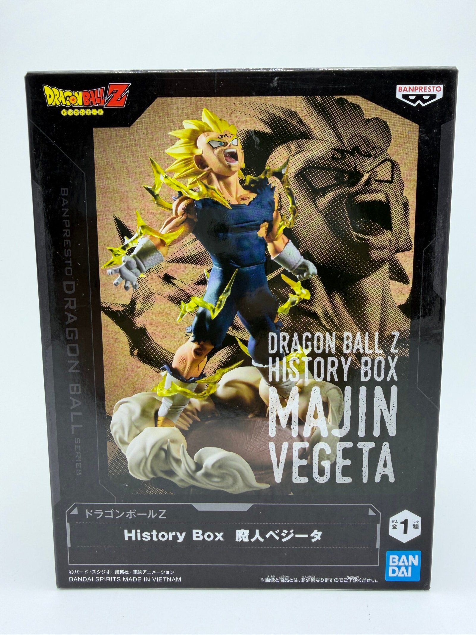 Banpresto History Box: Dragon Ball Z – Majin Vegeta - Vol.12